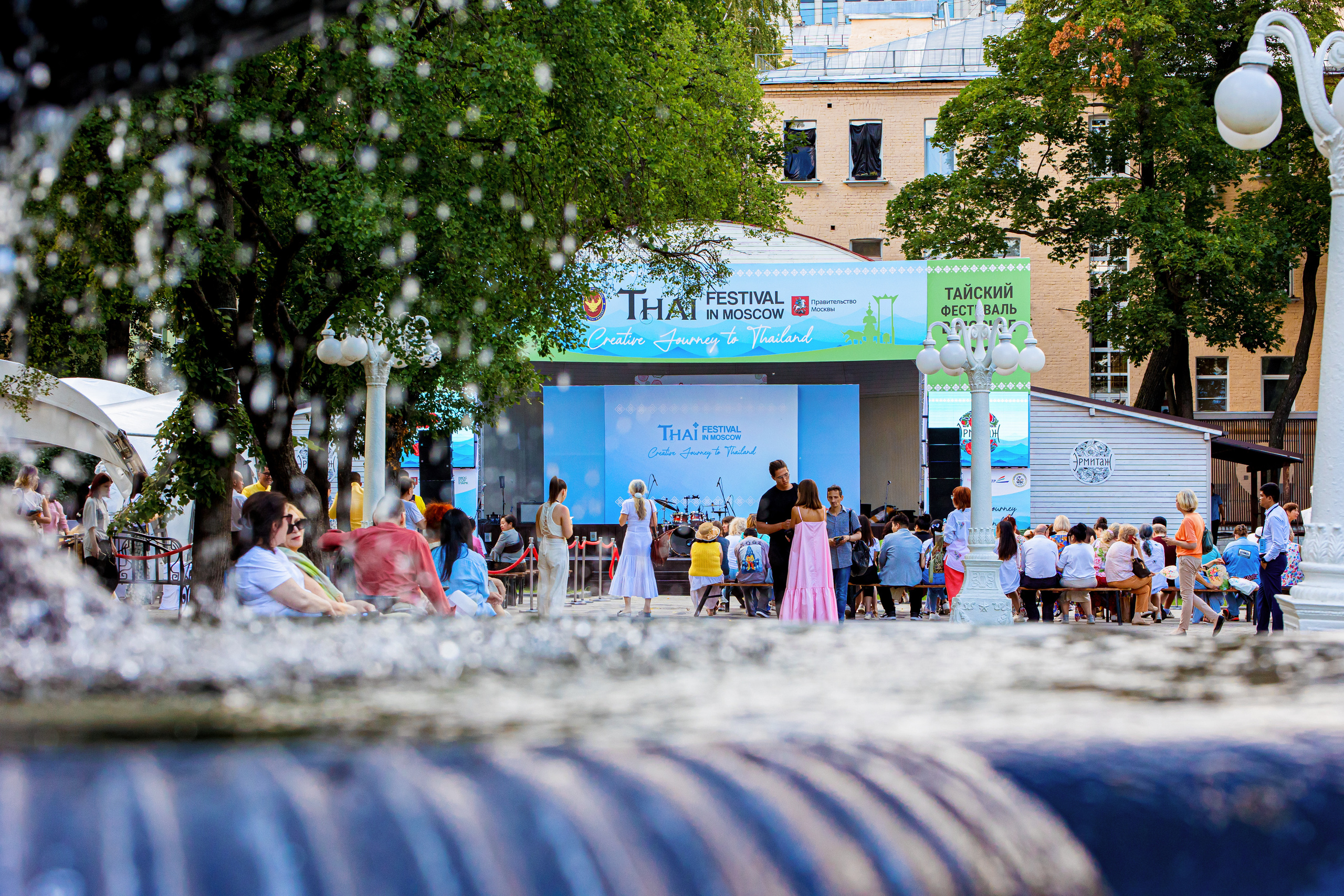 Тайский фестиваль в Москве 2023. Репортажный фотограф Семён Борисов | Москва