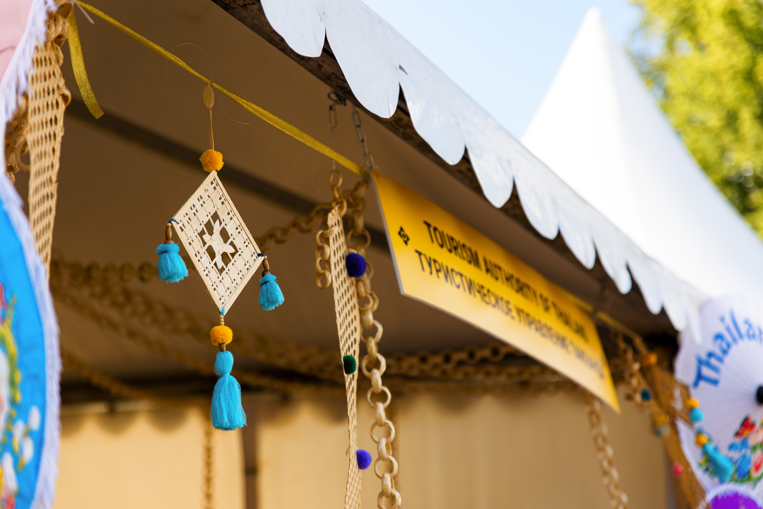 Тайский фестиваль в Москве 2023. Репортажный фотограф Семён Борисов | Москва