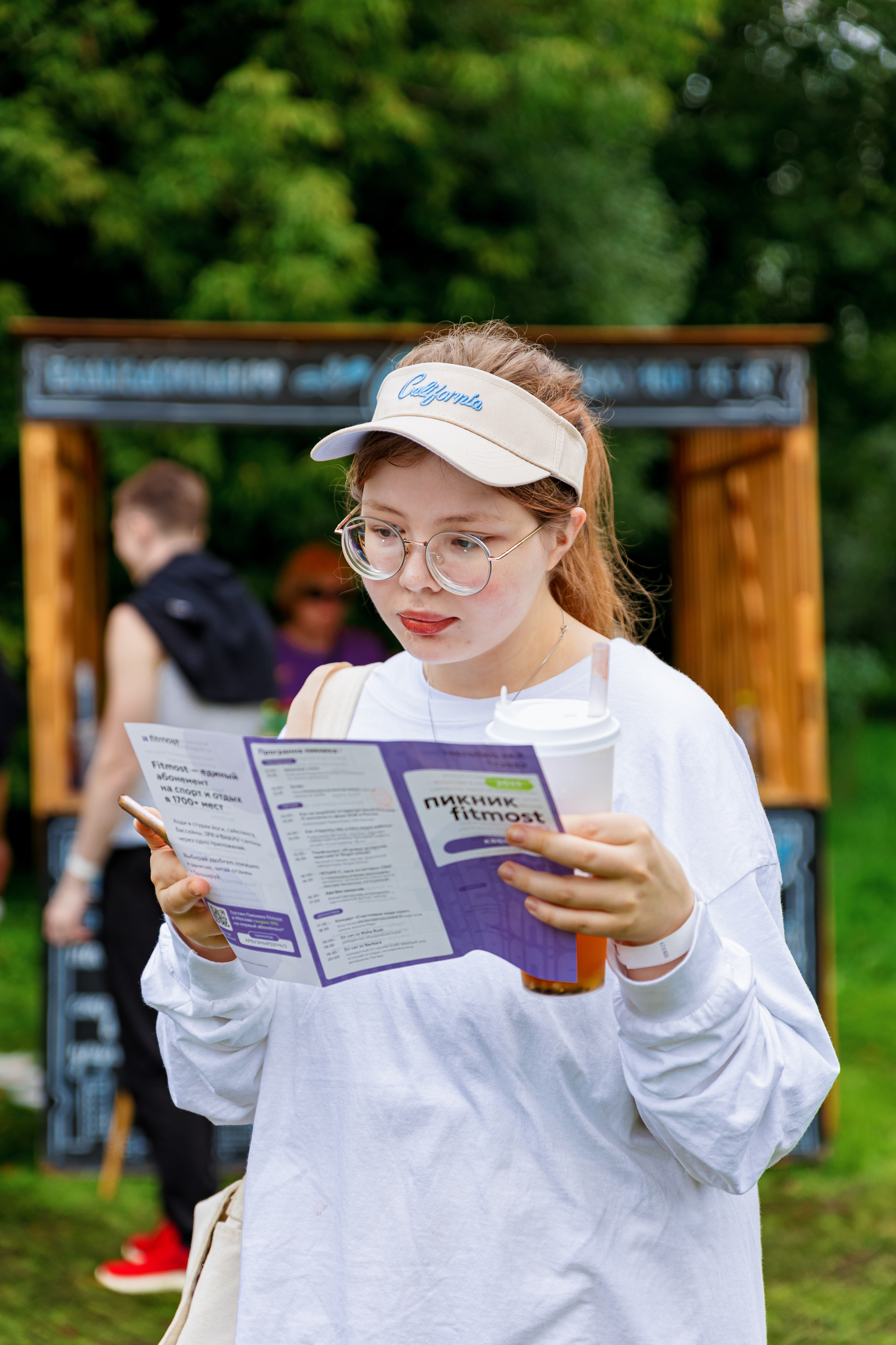 Фестиваль — Пикник Fitmost. Репортажный фотограф Семён Борисов | Москва