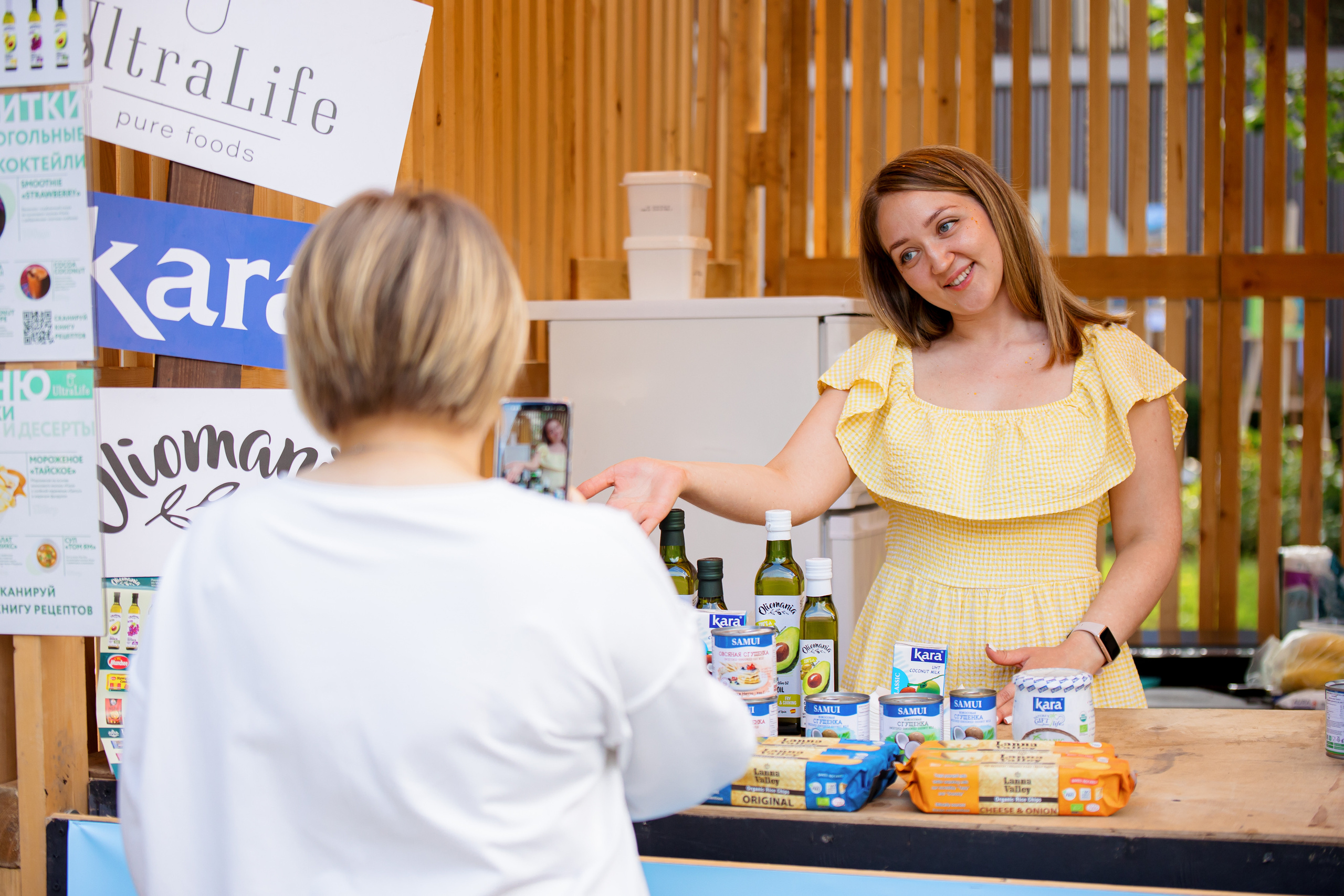 Тайский фестиваль в Москве 2023. Репортажный фотограф Семён Борисов | Москва