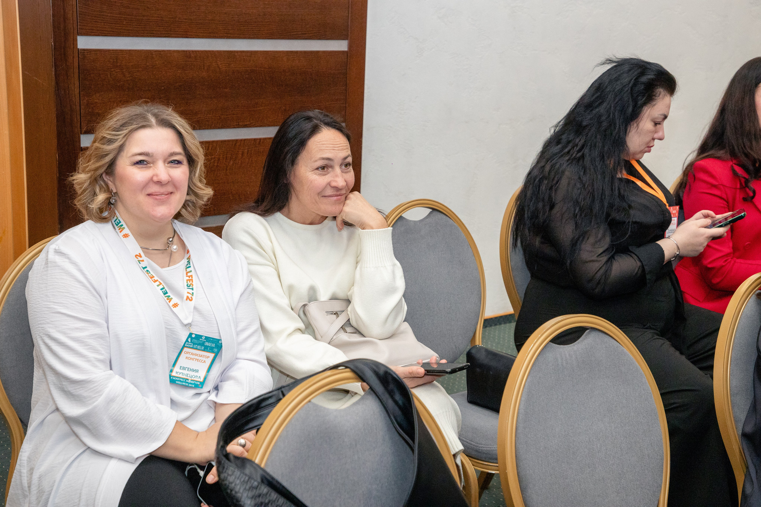 Семинар «Западно-Сибирский Центр массажных технологий». Фотограф в Тюмени Алексей Модин