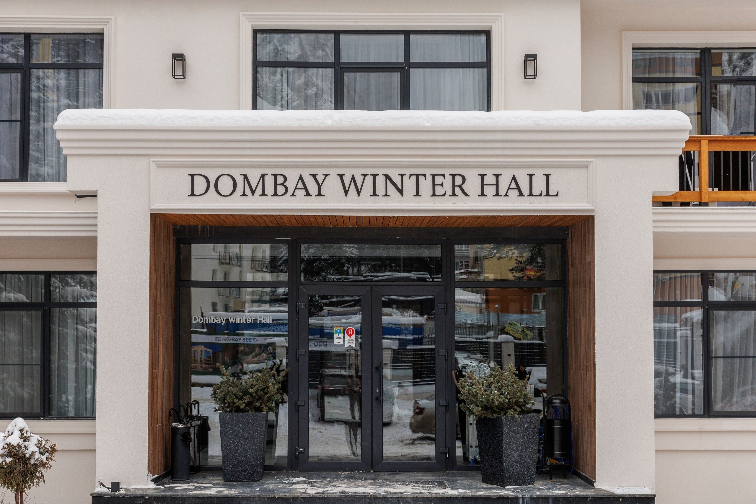 Интерьерная съемка. Фотограф Николай Петрушкин | Ставрополь, Москва