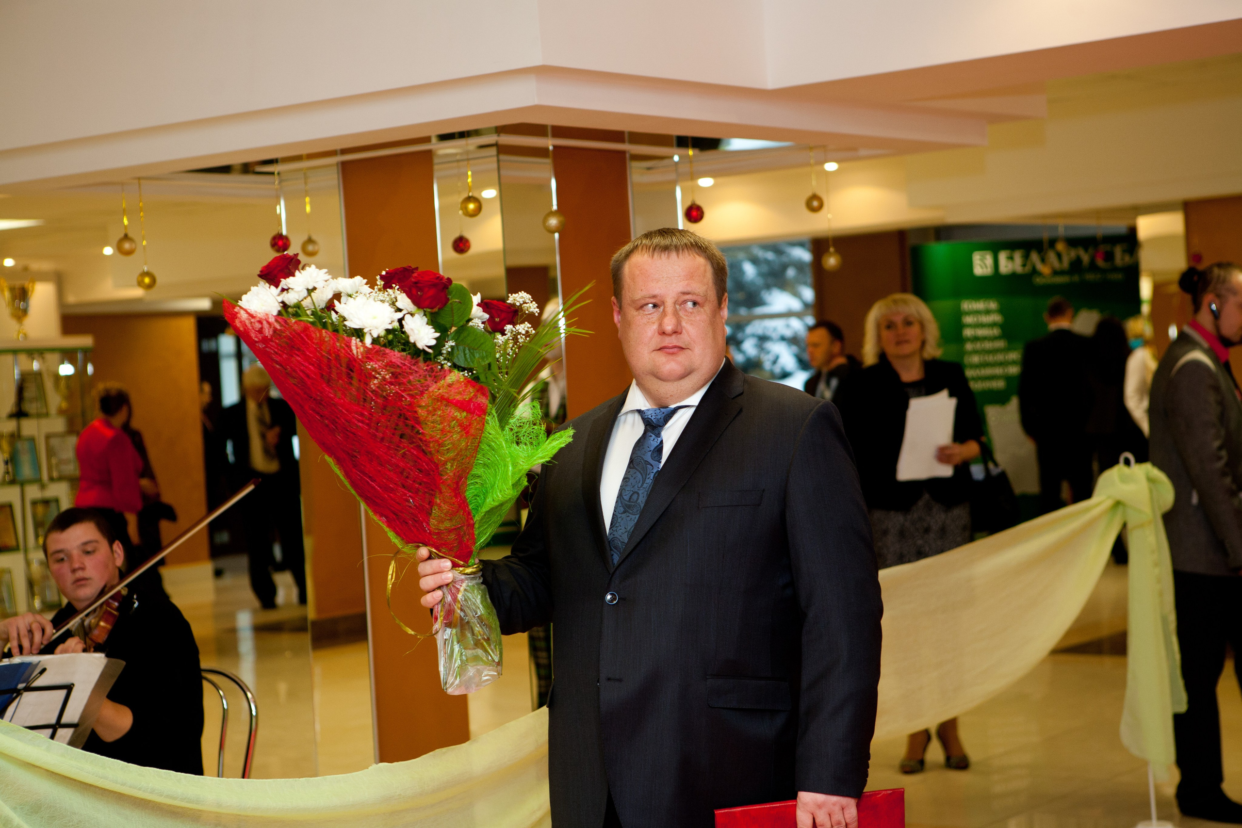 90 лет Беларусбанк