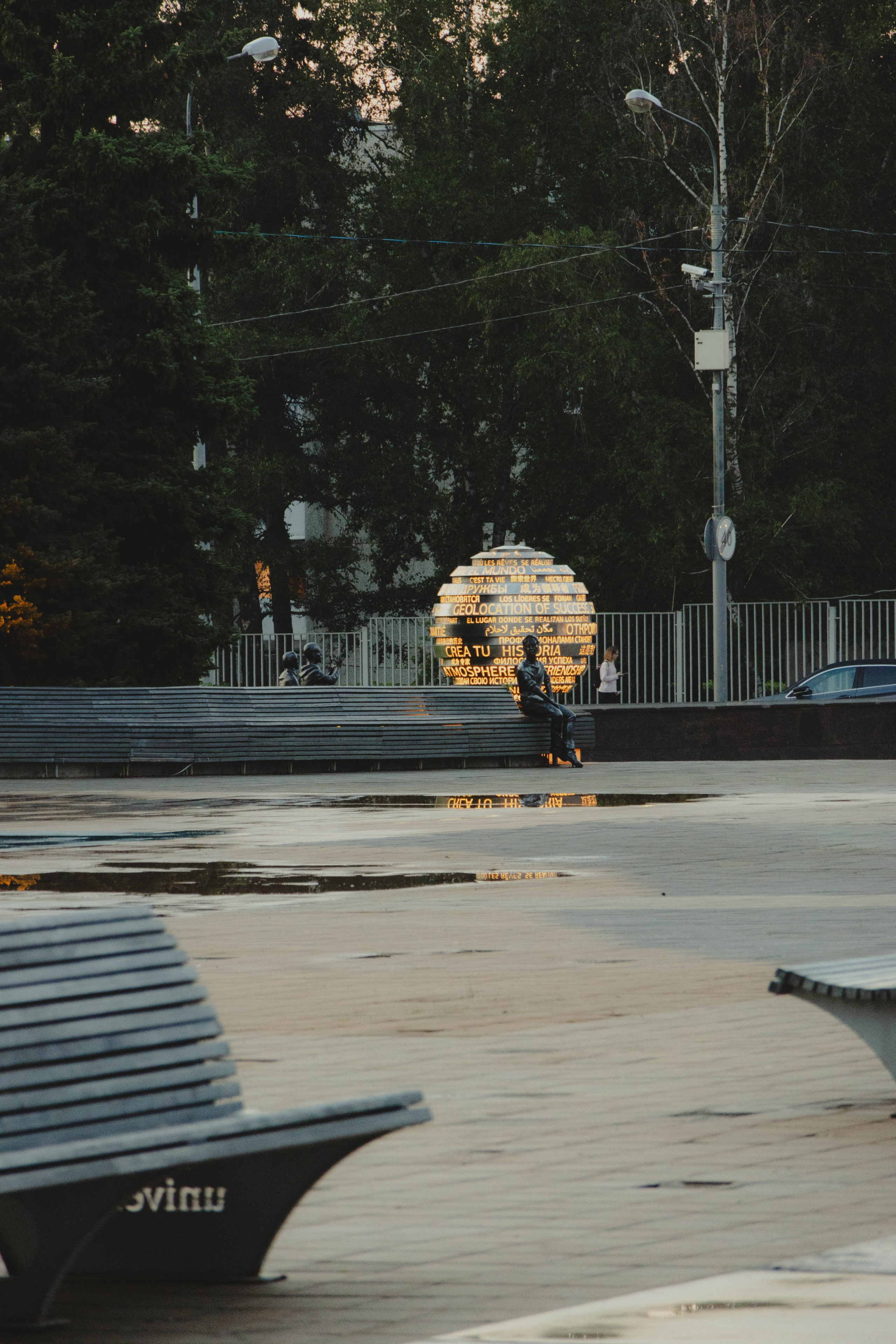 Москва. Jean De Vivre Gallery