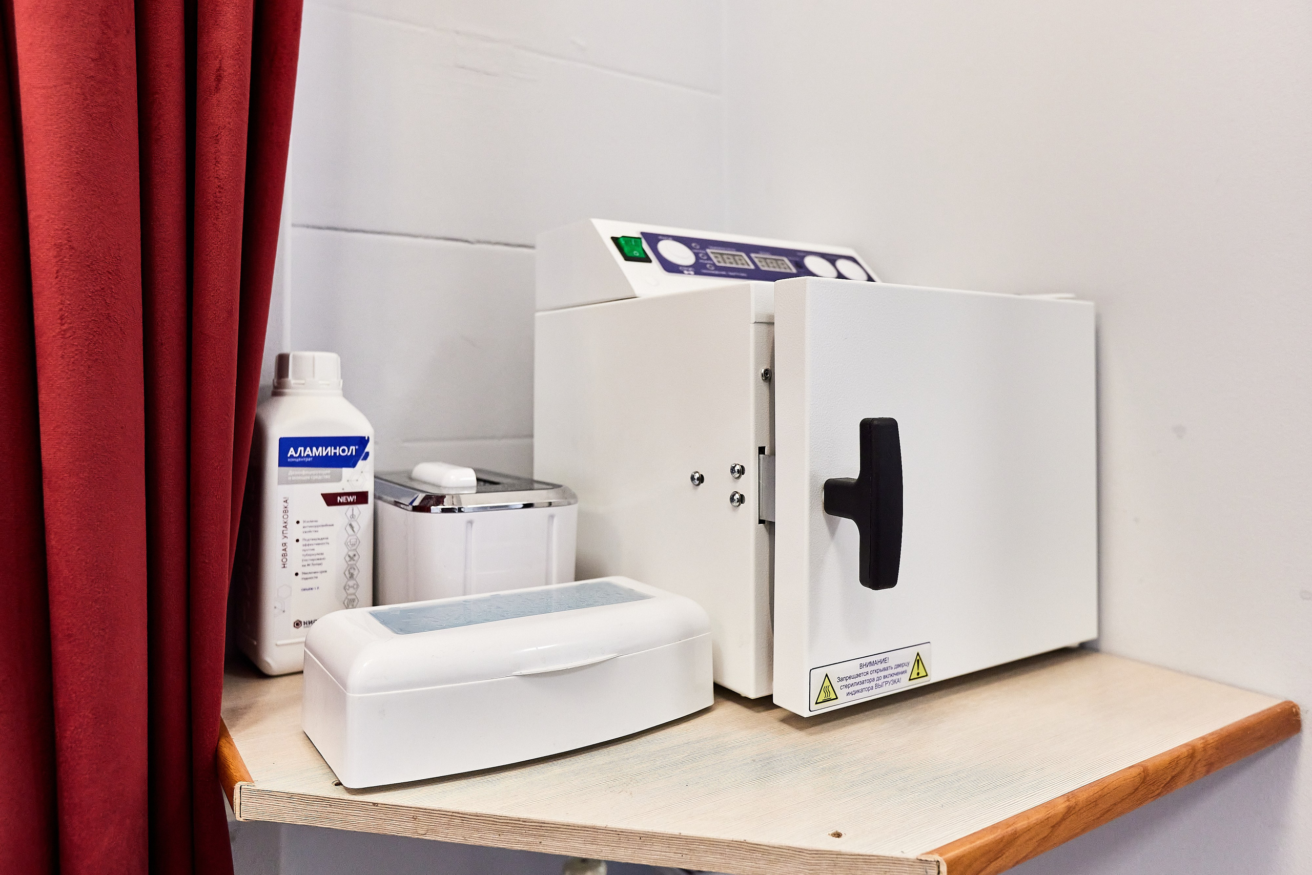 Студия Ресницы № 1. Фотограф Анастасия Леонтьева Санкт-Петербург