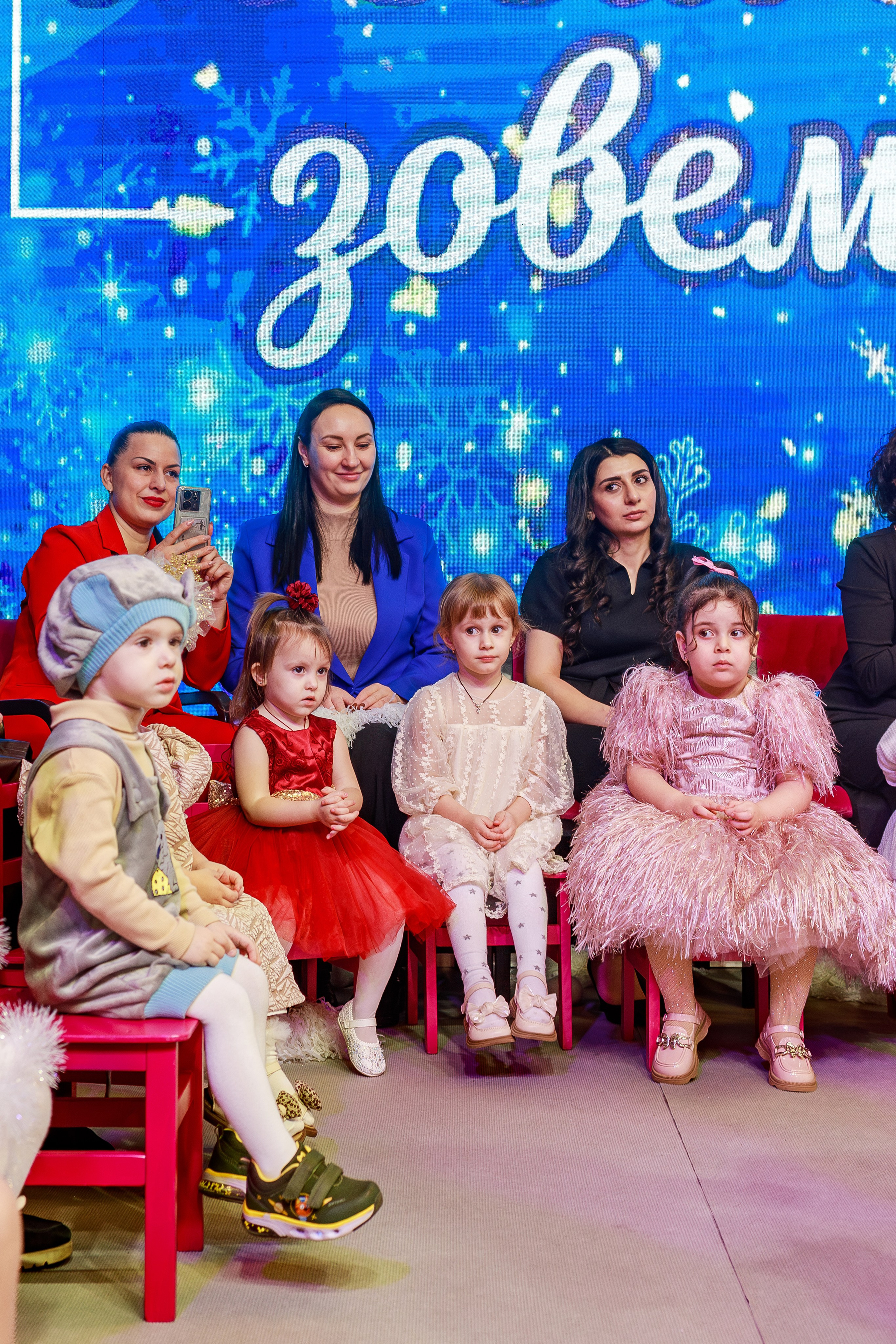 МЭЦ 2025. Семейный и детский фотограф в Краснодаре Ирина Лаврецкая