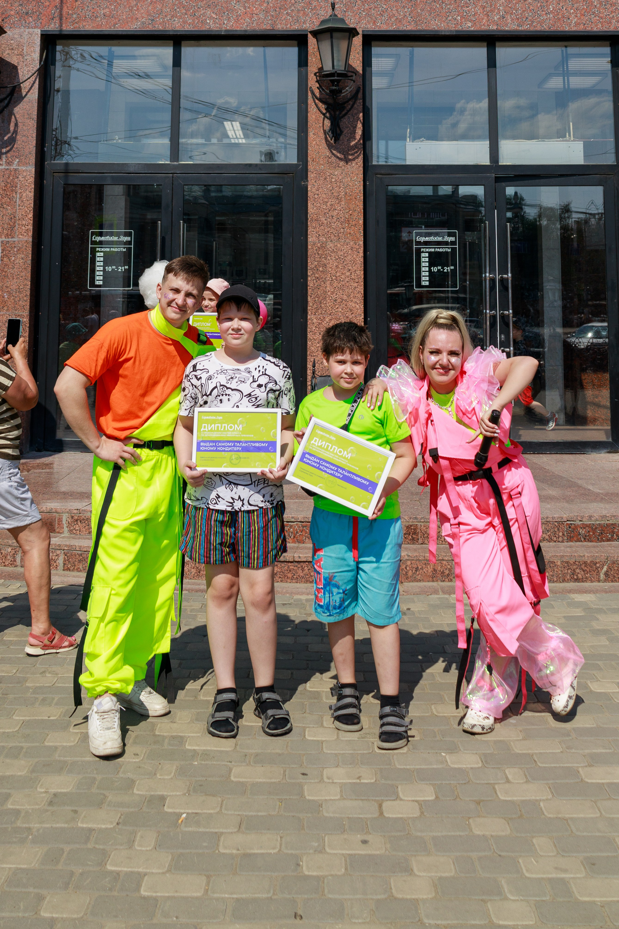 Городское мероприятие сормовские зори. Фотограф Надршина Лилия