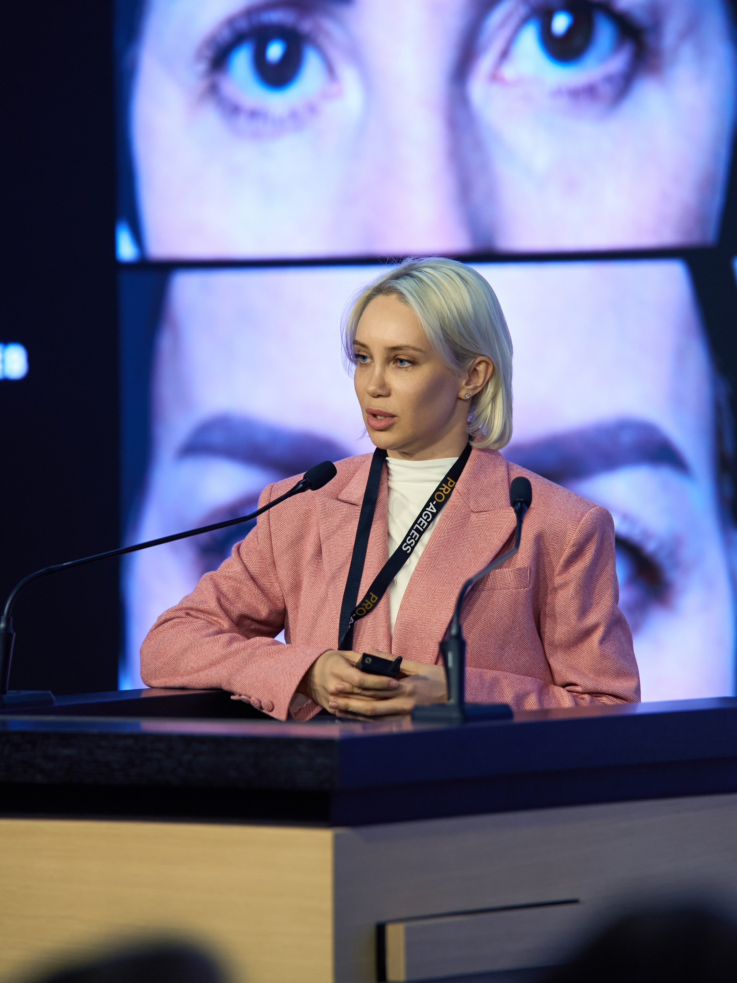 СПИКЕРЫ. PRO-AGELESS