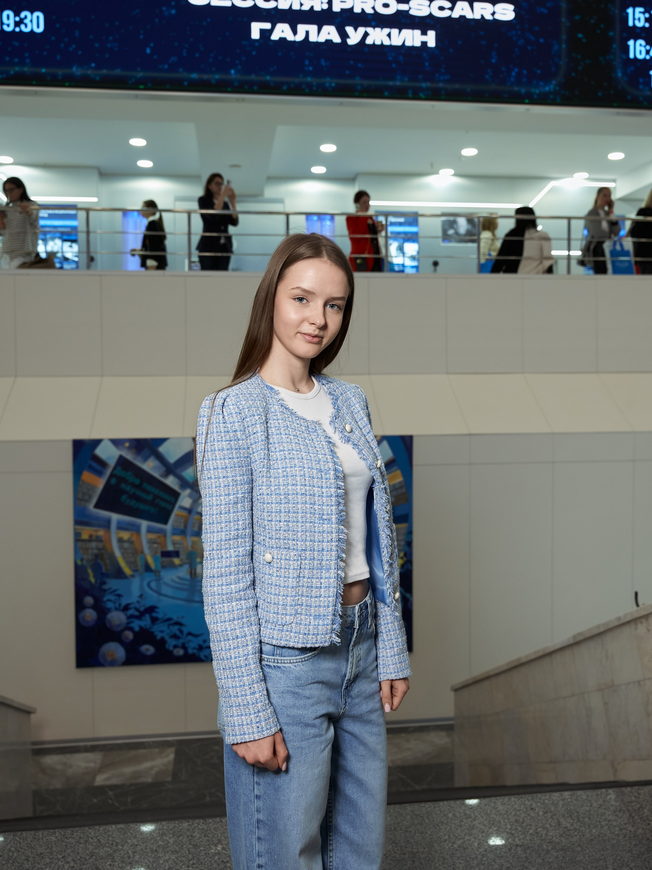 СЛУШАТЕЛИ. PRO-AGELESS