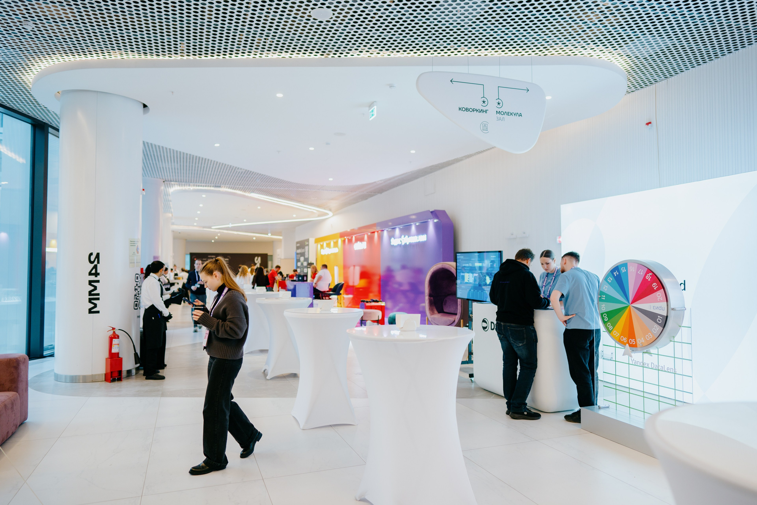 Матемаркетинг — 7–8 ноября 2024. Фотобанк Матемаркетинг