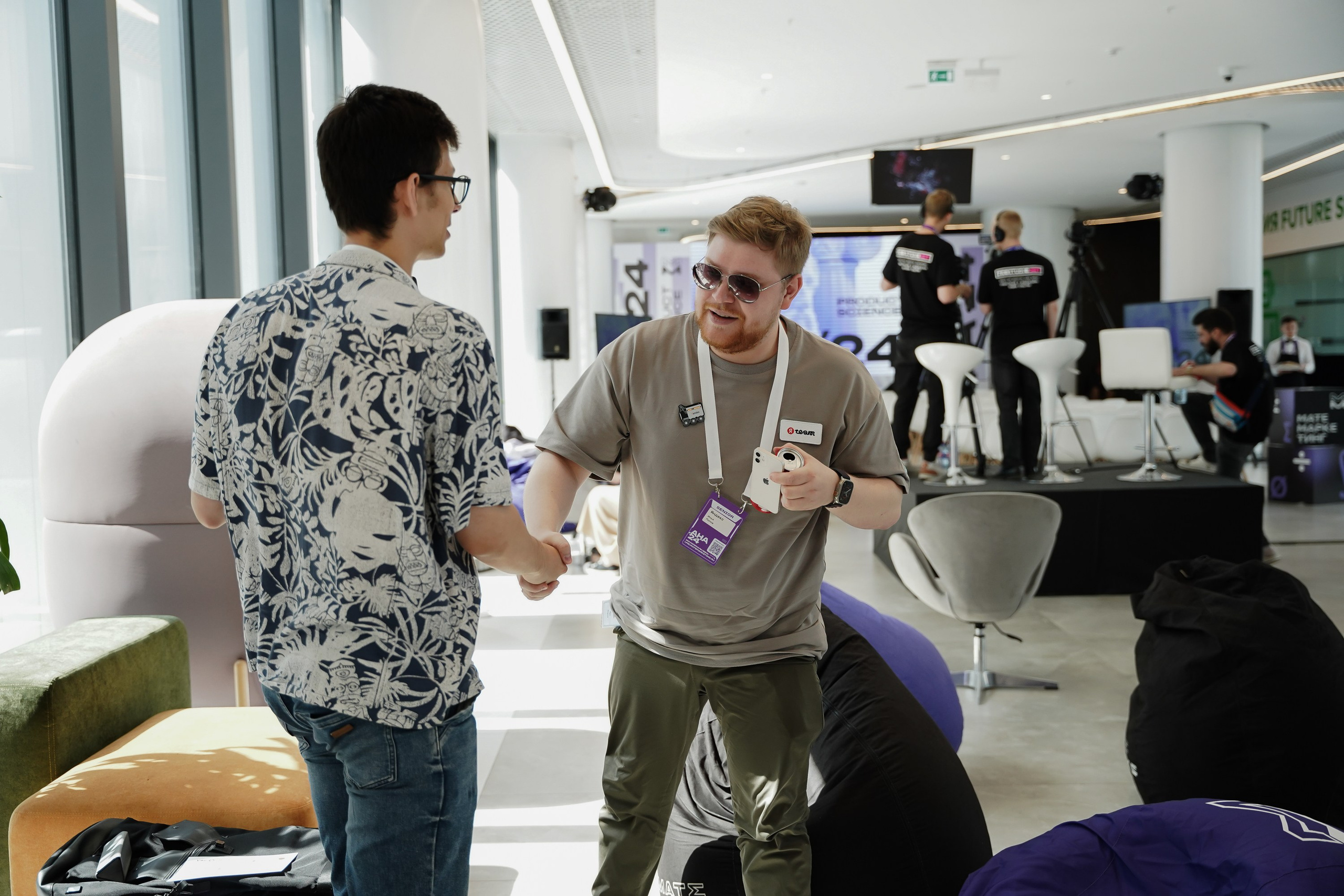 Aha! — 6 июня 2024. Фотобанк Матемаркетинг