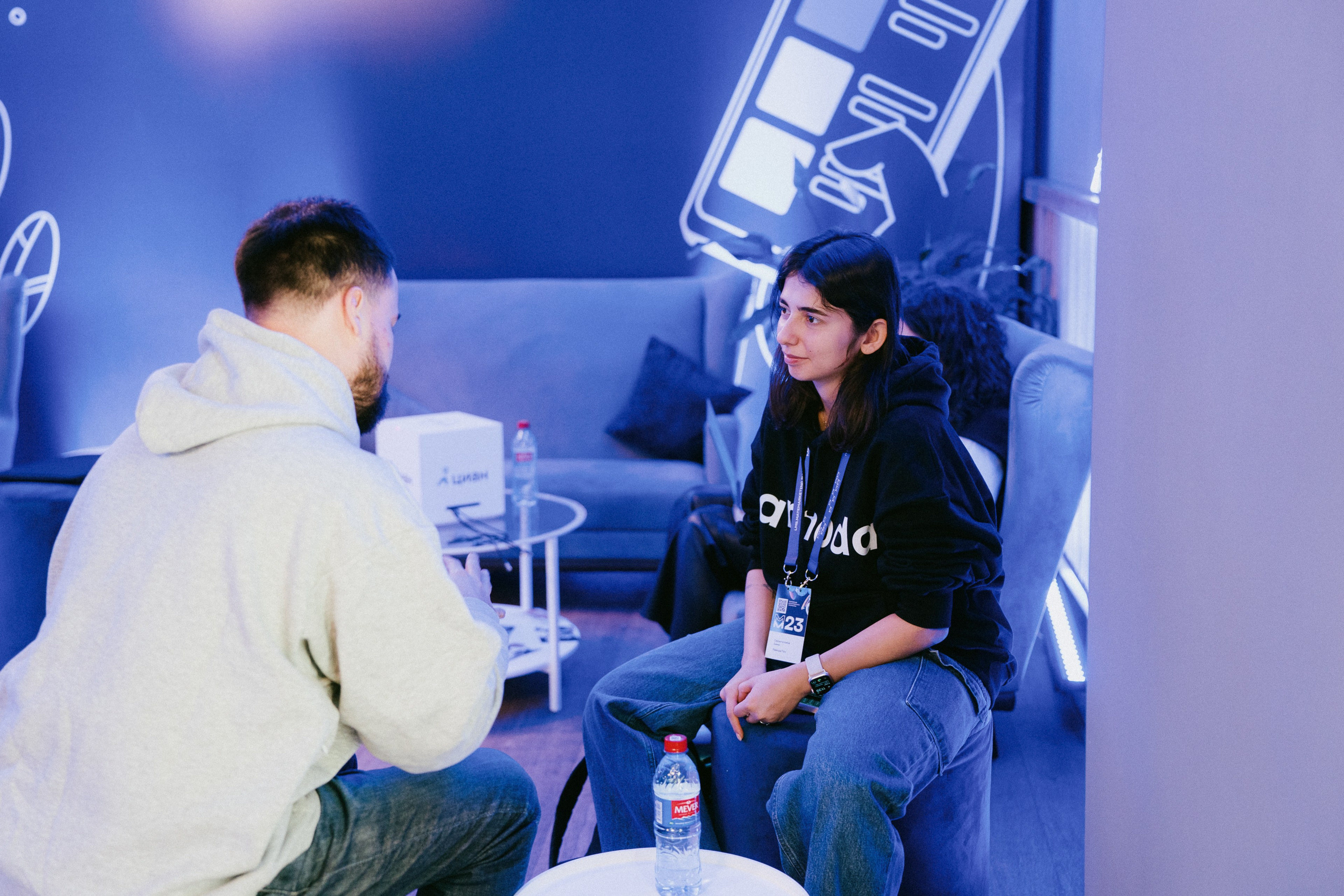 Матемаркетинг — 9–10 ноября 2023. Фотобанк Матемаркетинг