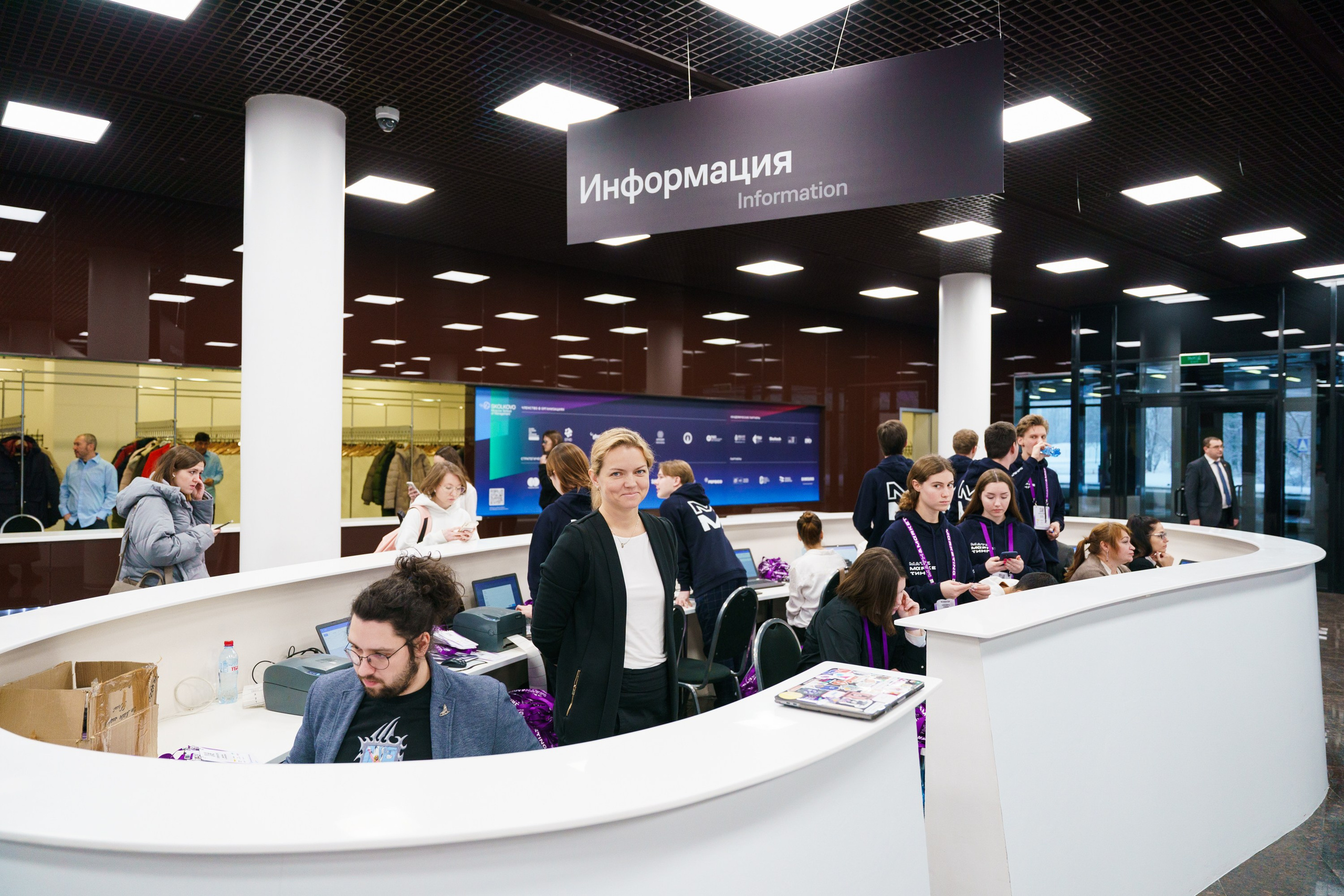 Матемаркетинг — 17–18 ноября 2022. Фотобанк Матемаркетинг