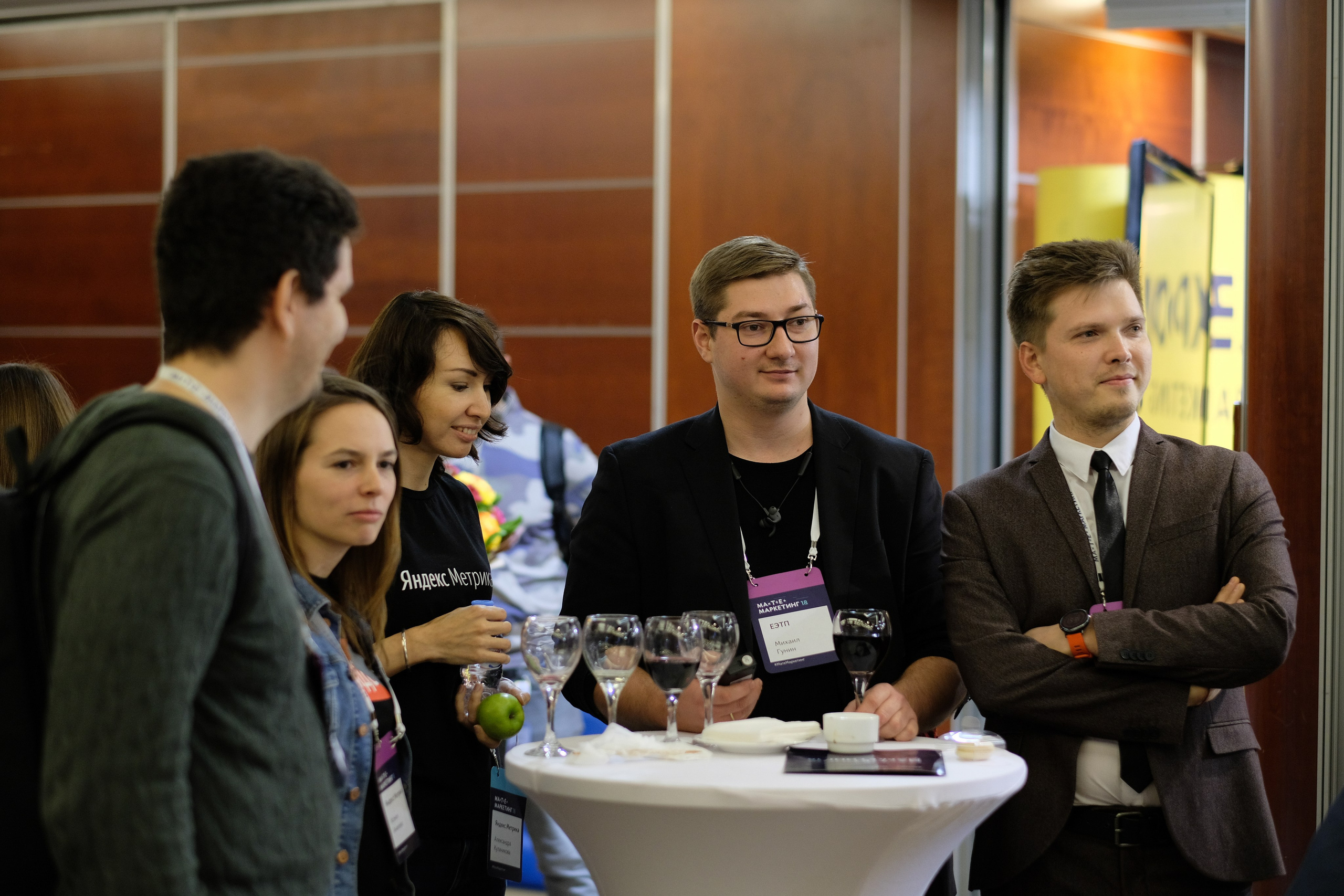 Матемаркетинг — 7 ноября 2018. Фотобанк Матемаркетинг