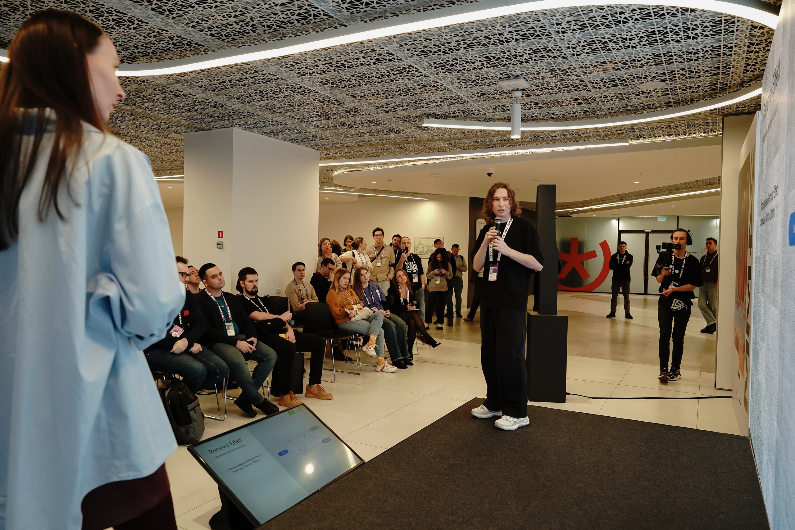 Матемаркетинг — 7–8 ноября 2024. Фотобанк Матемаркетинг