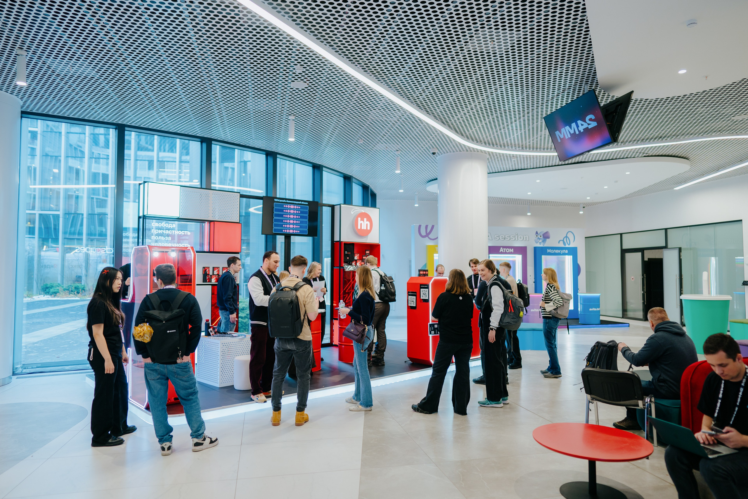 Матемаркетинг — 7–8 ноября 2024. Фотобанк Матемаркетинг