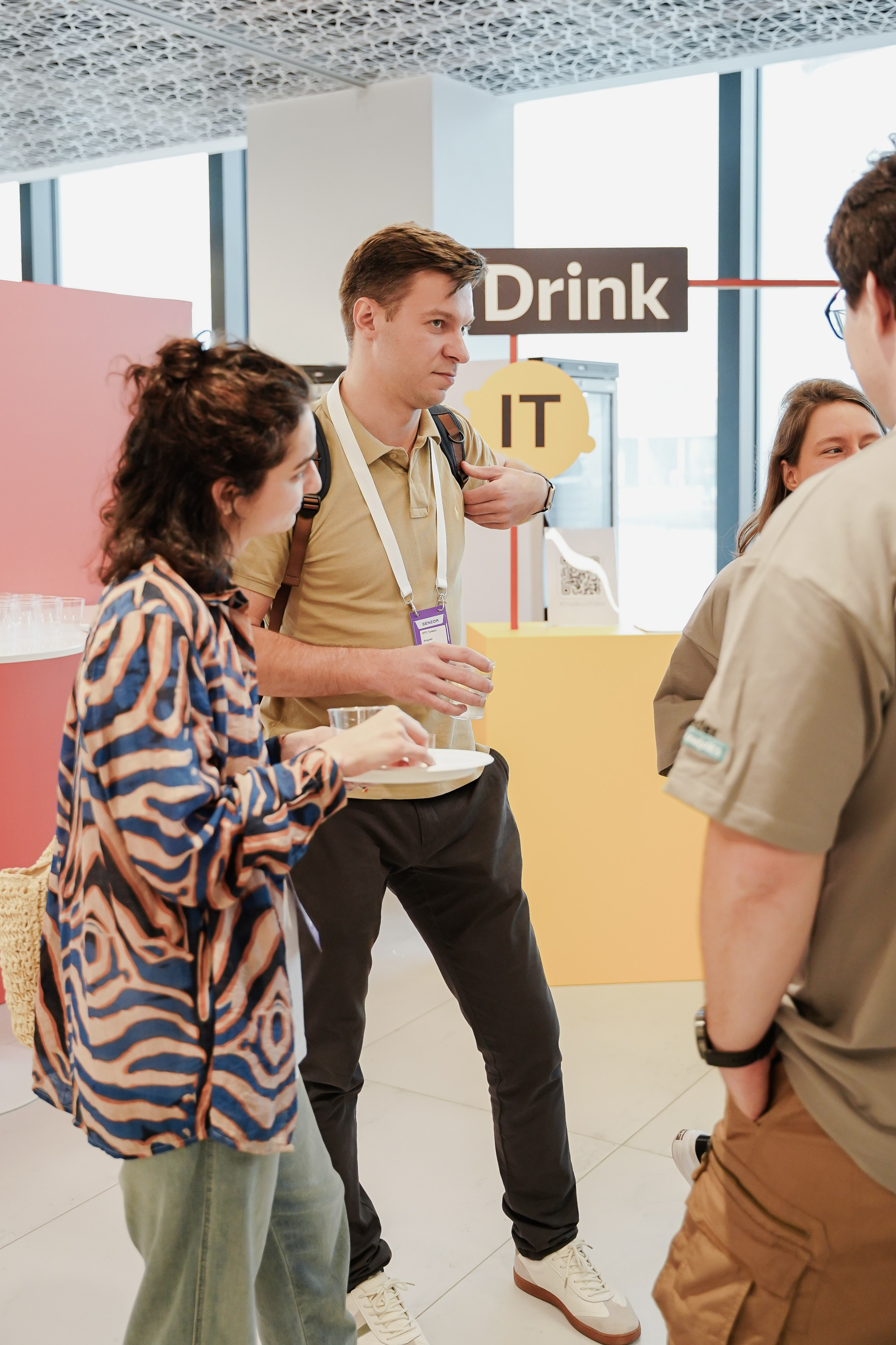 Aha! — 6 июня 2024. Фотобанк Матемаркетинг