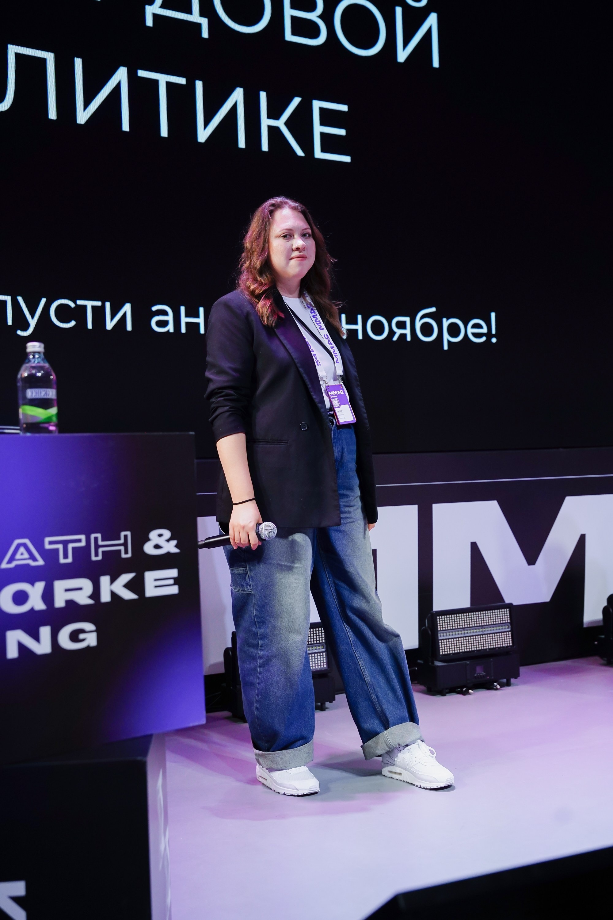 Матемаркетинг — 7–8 ноября 2024. Фотобанк Матемаркетинг