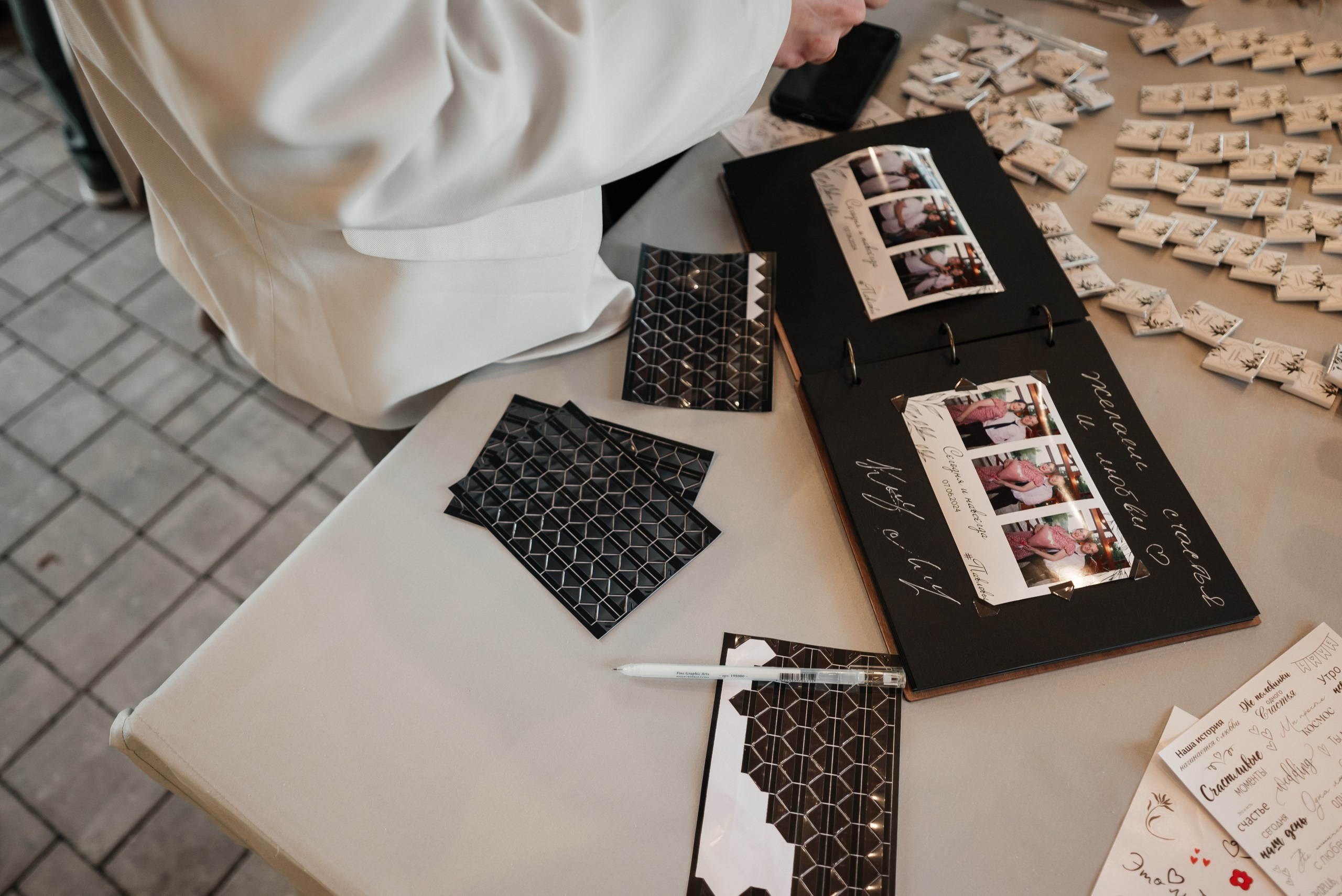 Илья и Анна. Свадебный фотограф