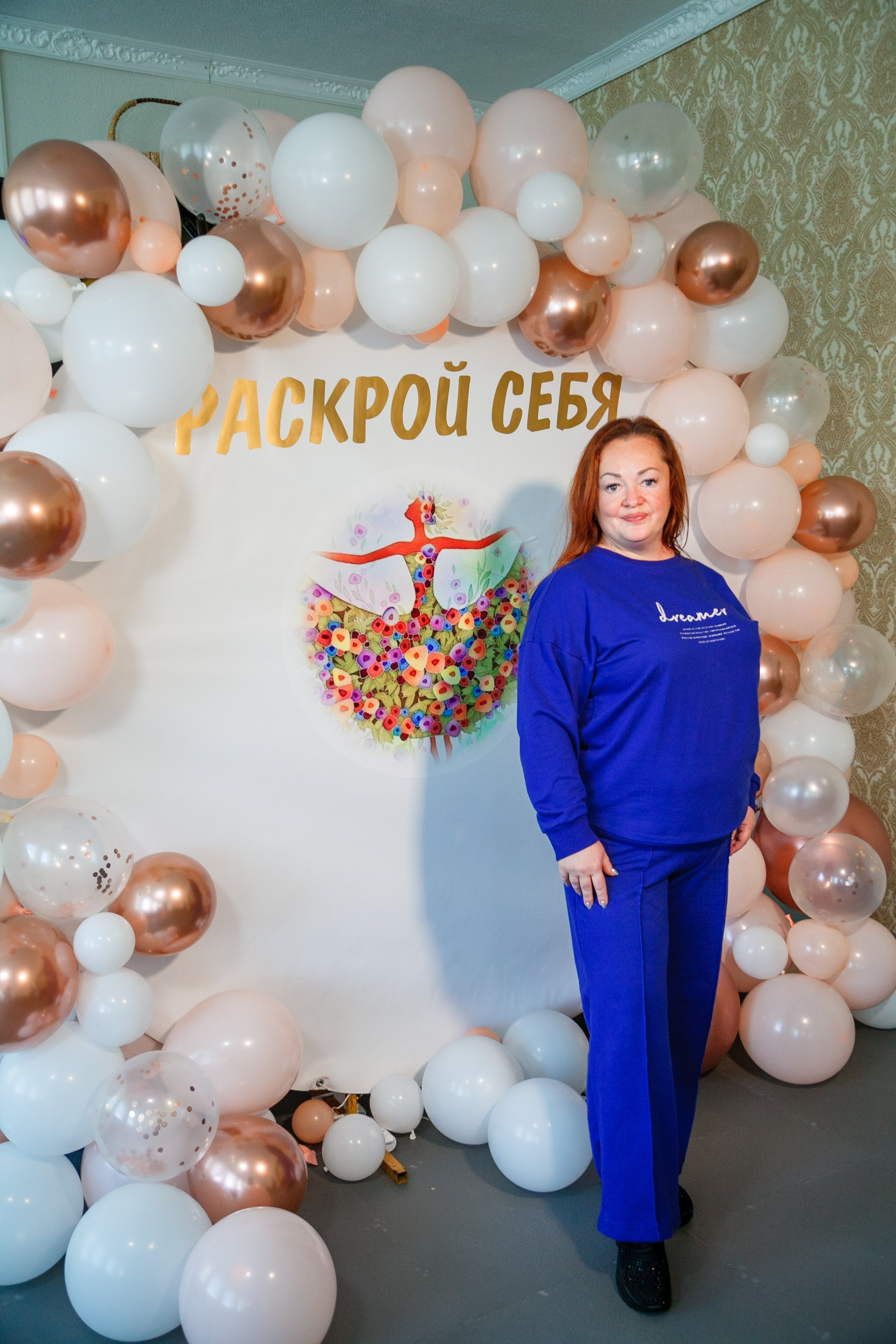 Ретрит"ОТКРОЙ СЕБЯ». Свадебный и семейный фотограф в Армавире