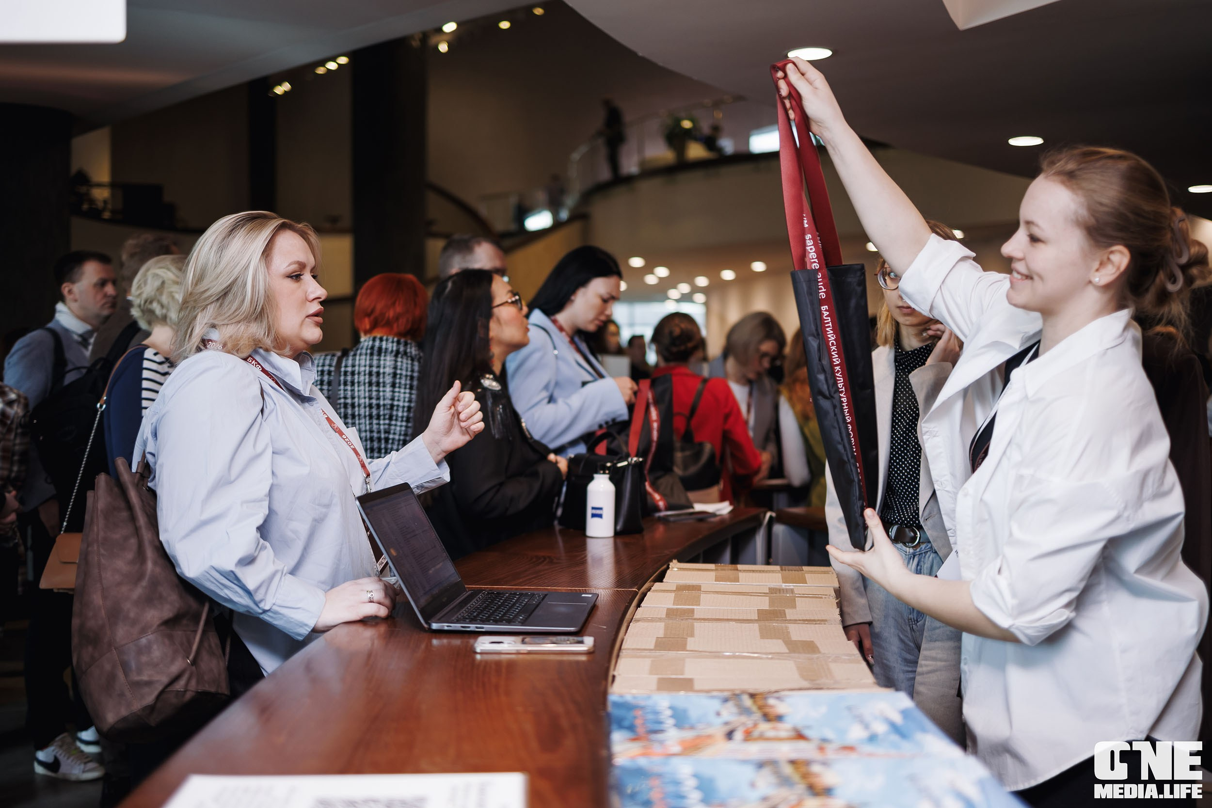 Балтийский Культурный Форум 2026. One Media Life: фоторепортажи, фотоотчеты с мероприятий и заведений