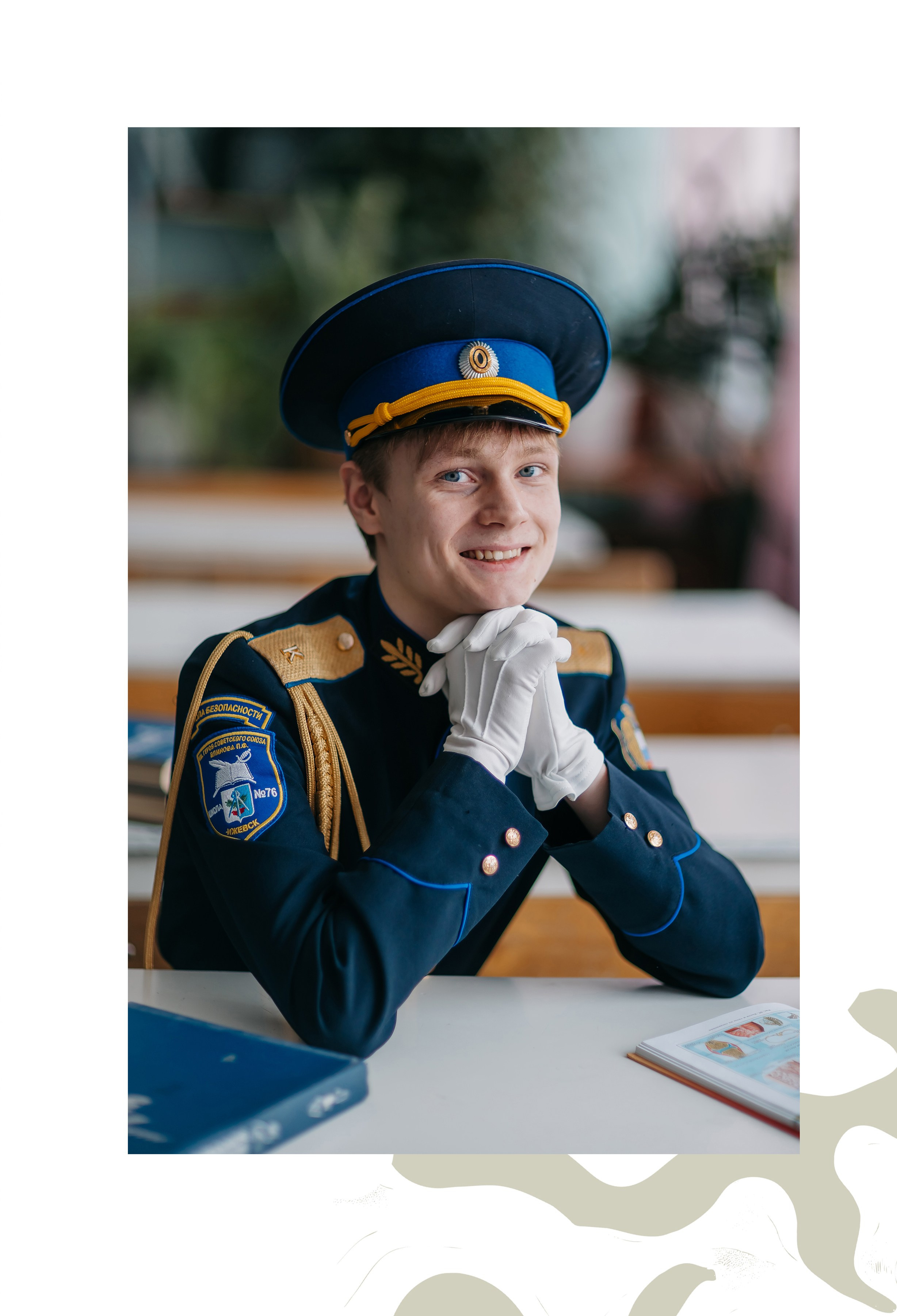 9-11 класс. Фотограф Юлия Сарапульцева, Ижевск