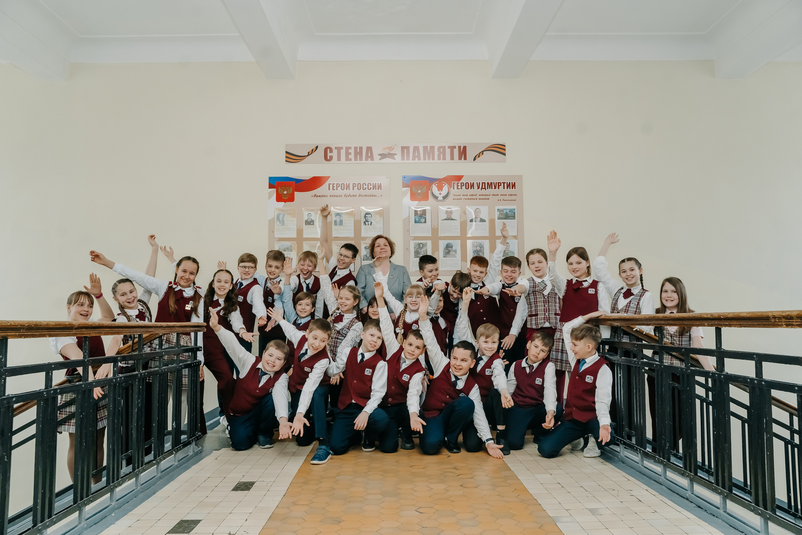 4 класс. Групповые. Фотограф Юлия Сарапульцева, Ижевск