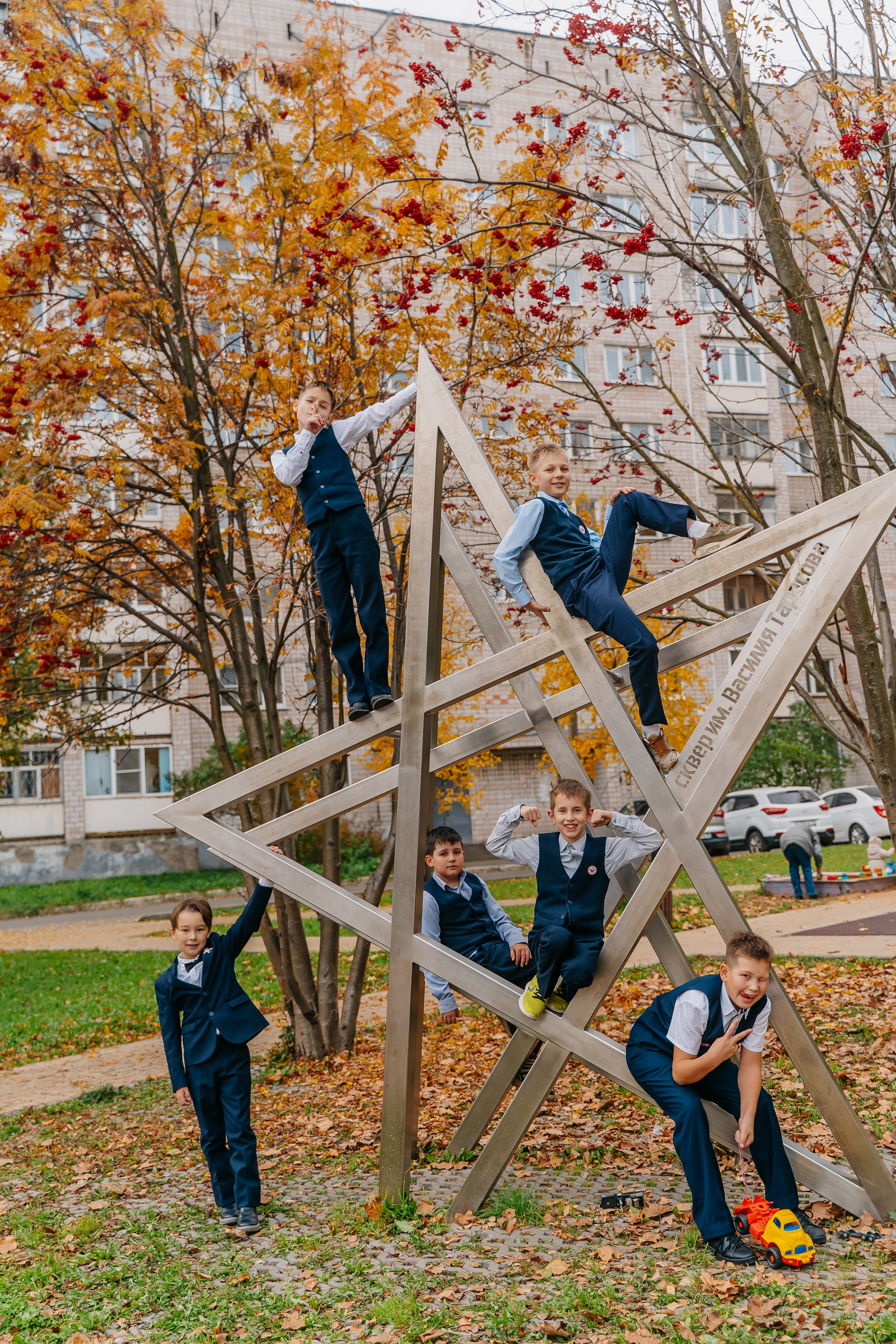 4 класс. Групповые. Фотограф Юлия Сарапульцева, Ижевск