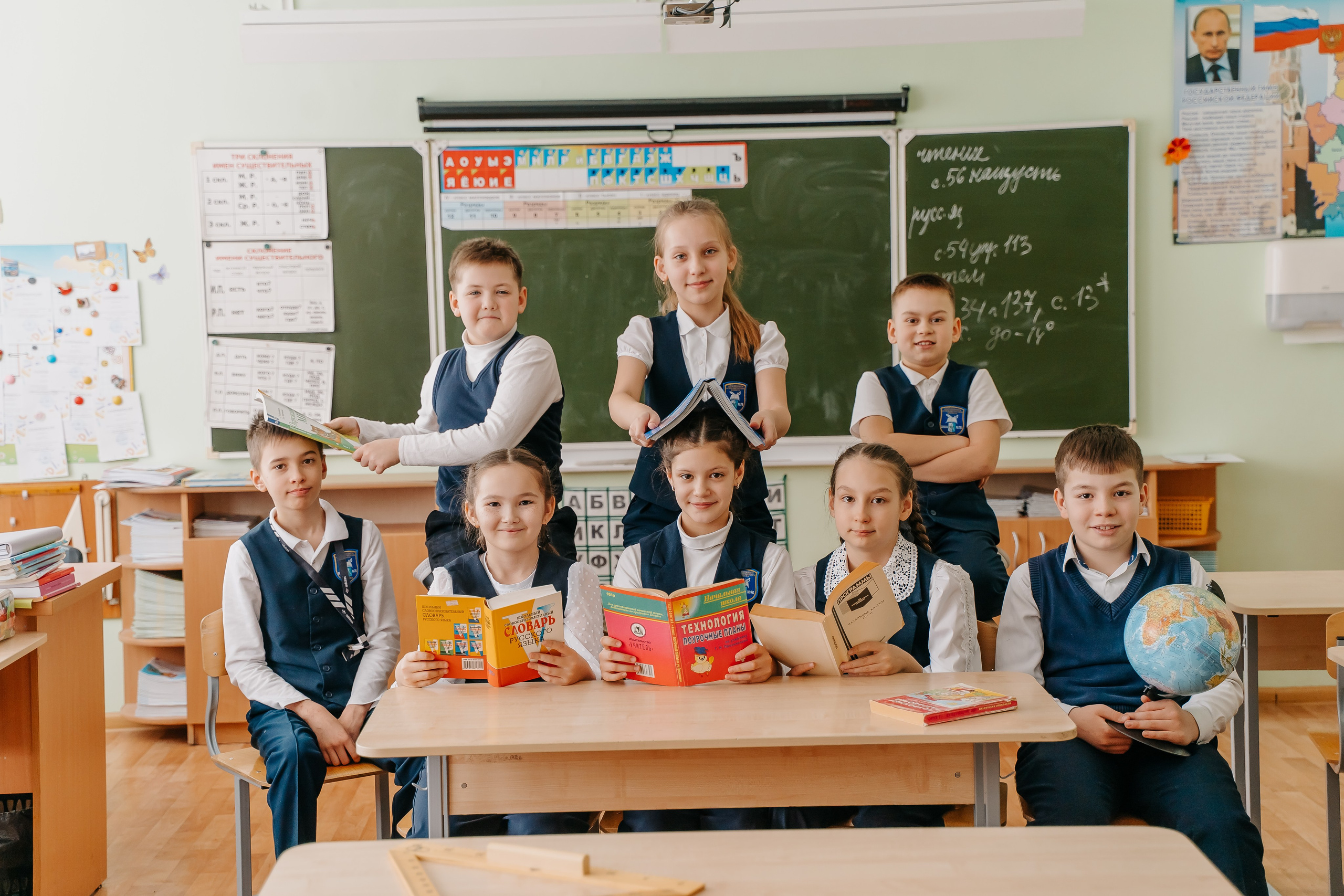 4 класс. Групповые. Фотограф Юлия Сарапульцева, Ижевск
