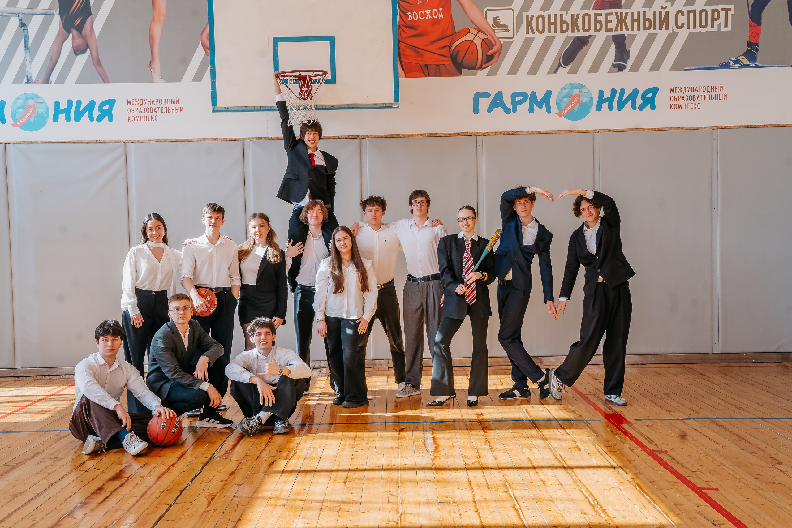 9-11 класс. Групповые. Фотограф Юлия Сарапульцева, Ижевск