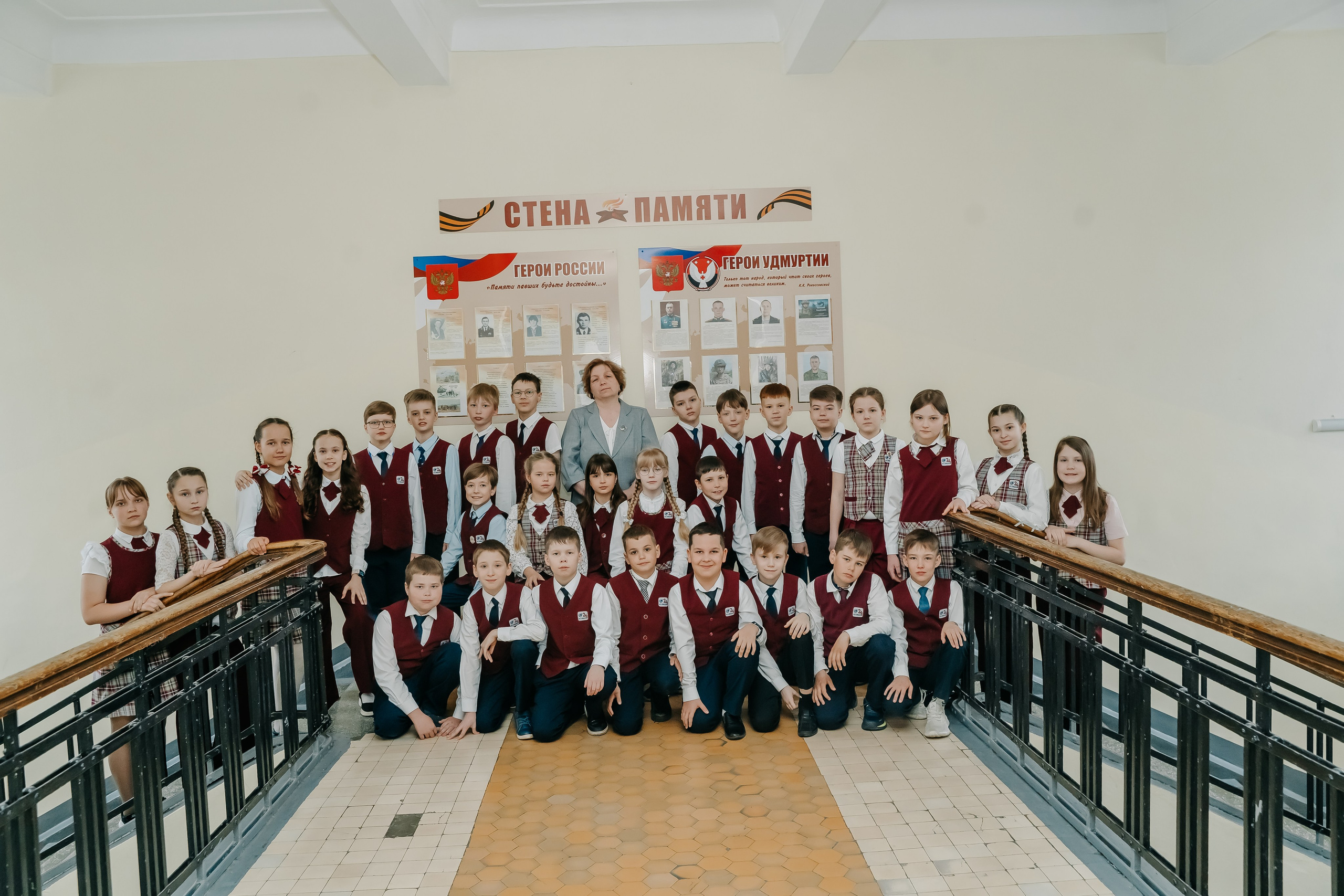 4 класс. Групповые. Фотограф Юлия Сарапульцева, Ижевск