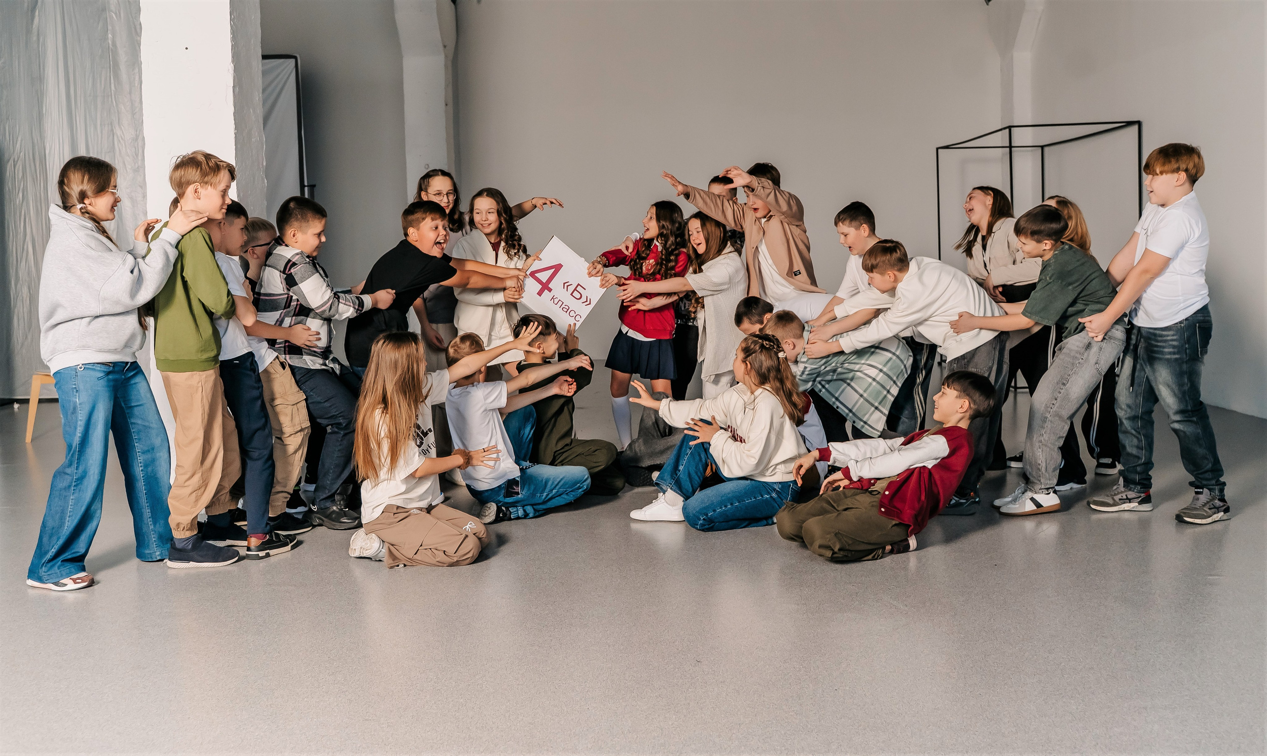 4 класс. Групповые. Фотограф Юлия Сарапульцева, Ижевск