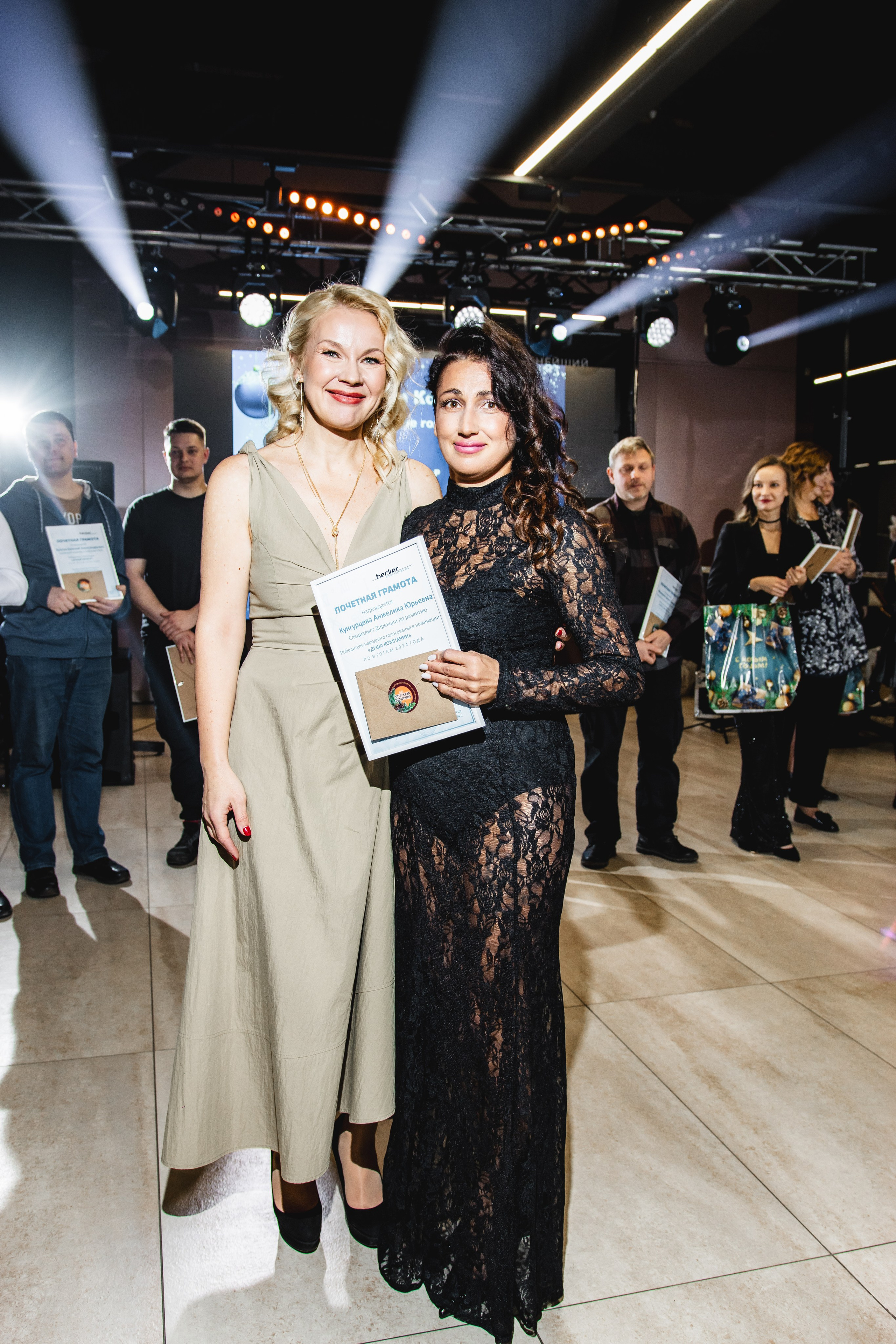 Корпоратив в Ретро парке