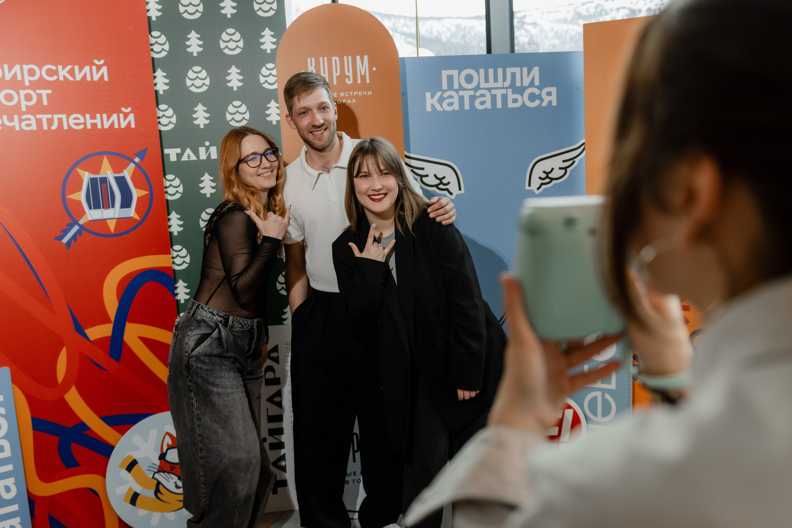 Шерегеш закрытие сектора Е