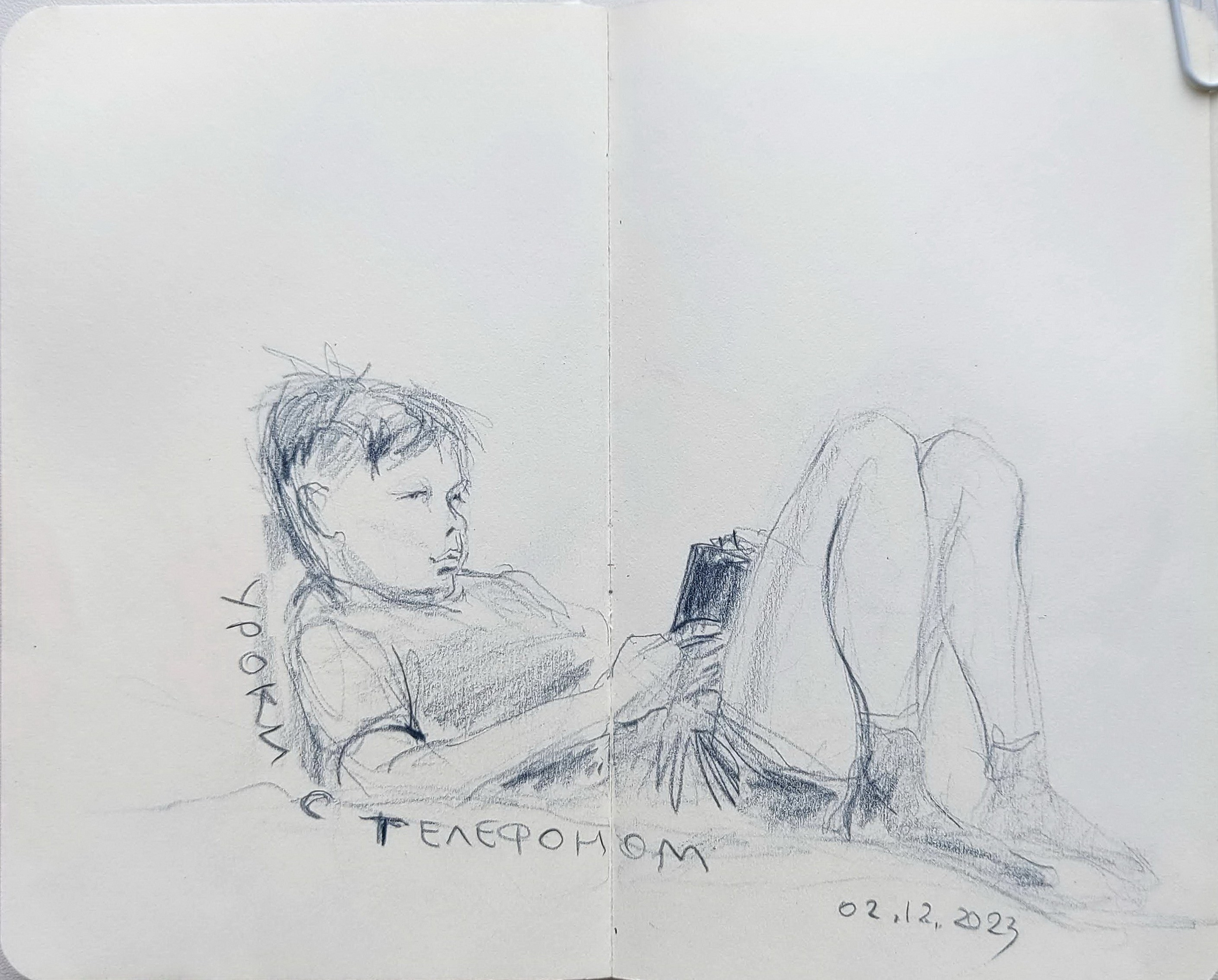 Quick Sketches. Alexander Manaenkov | Watercolor Artist from Siberia