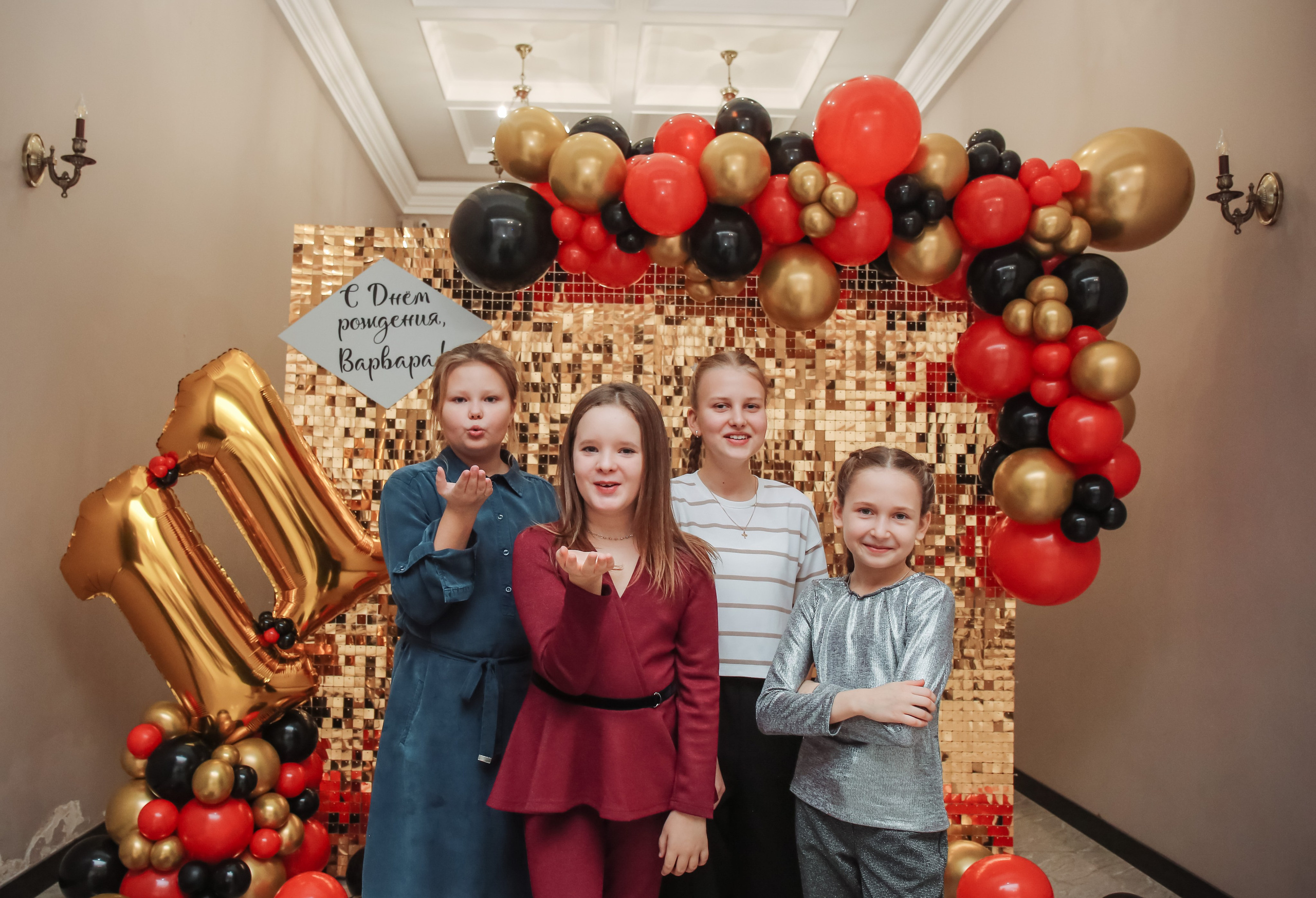 Банкеты. Семейный фотограф из Новошахтинска Антонина Змиенко