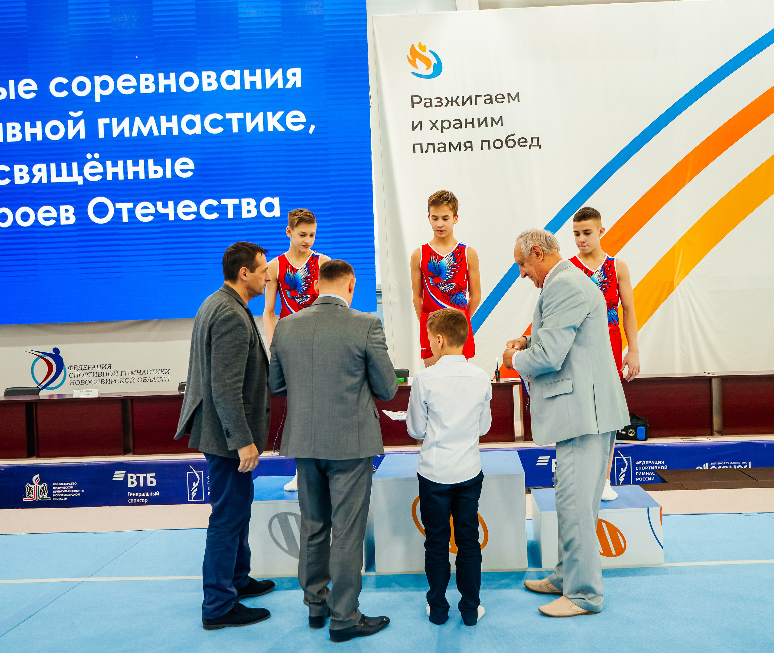 Спортивная фотосъемка. Фотограф на свадьбу Новосибирск Евгений Красношапка