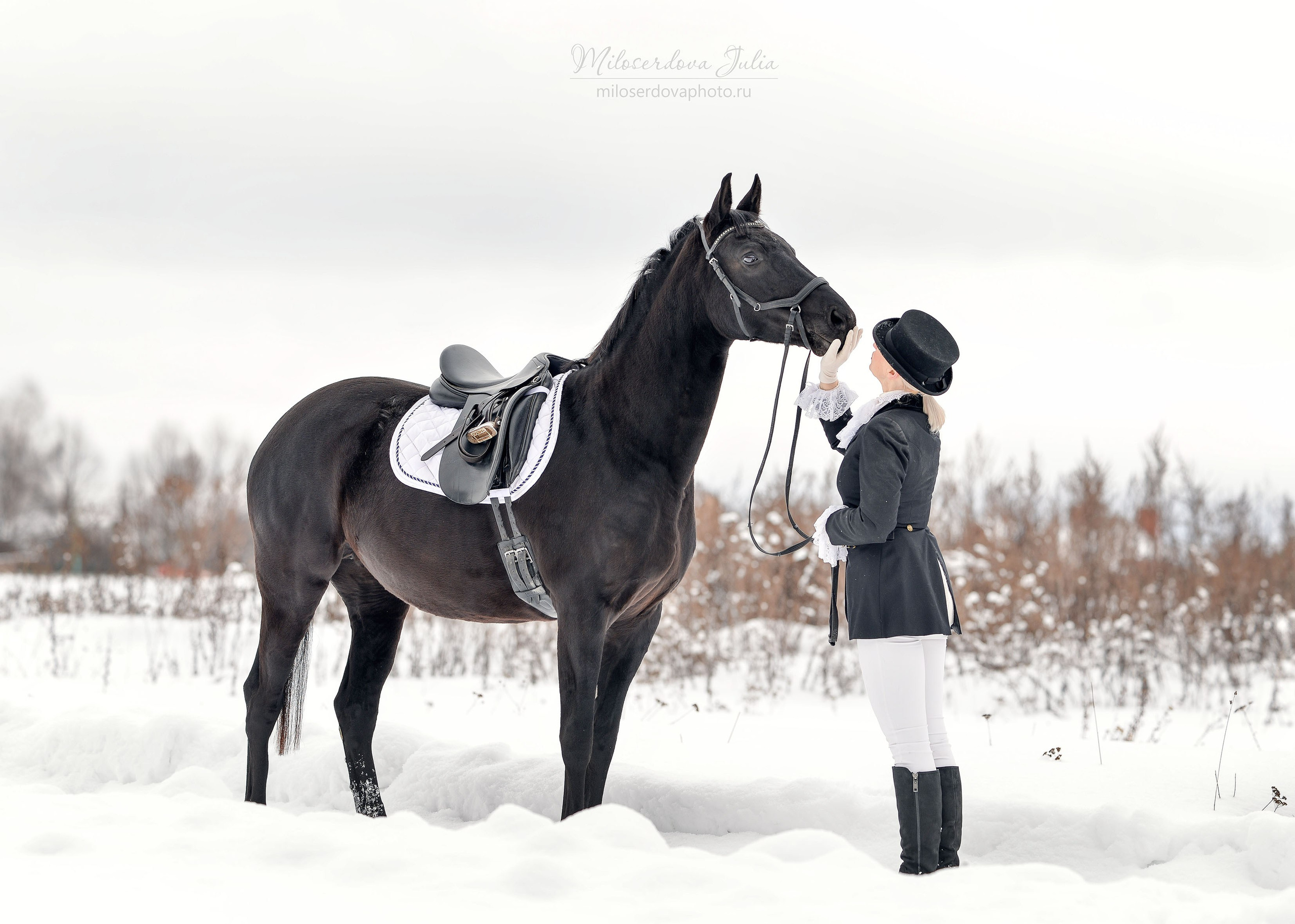 Фотограф Юлия Милосердова