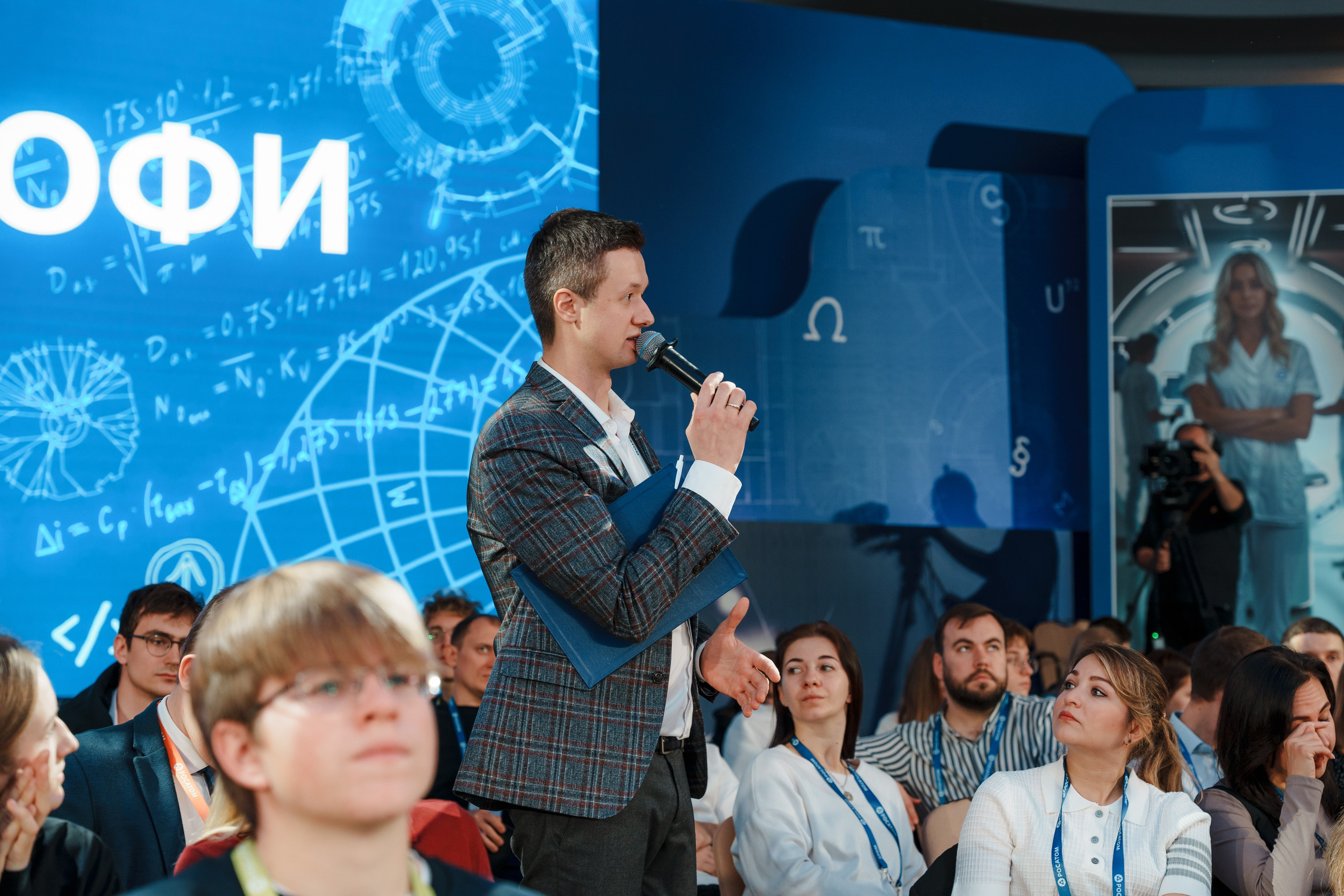 АтомПрофи, Сочи. Фотограф в Москве и России