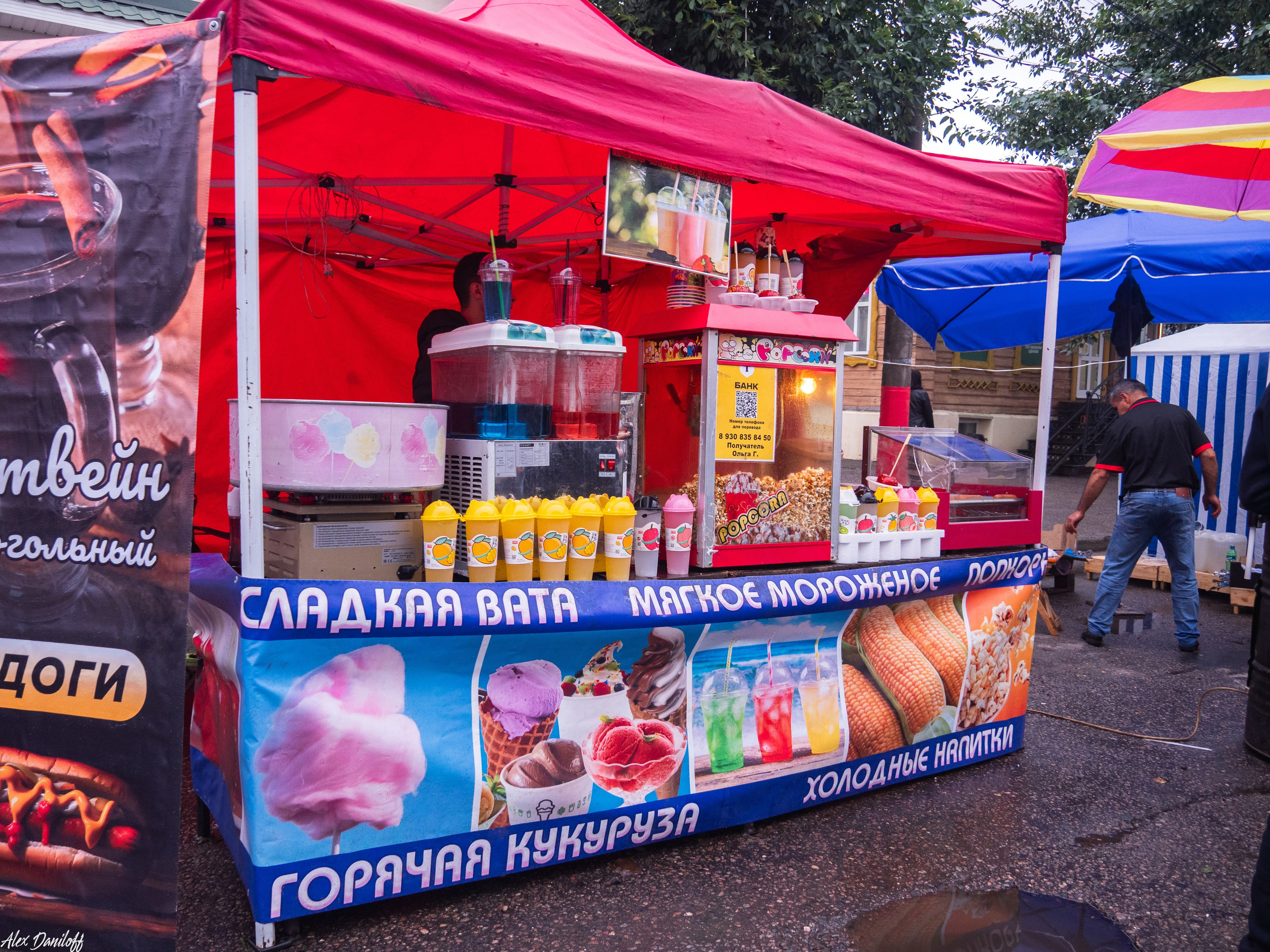 День города Муром 2025. Муром-Инфо. Новости культуры, образования, спорта в городе Муром