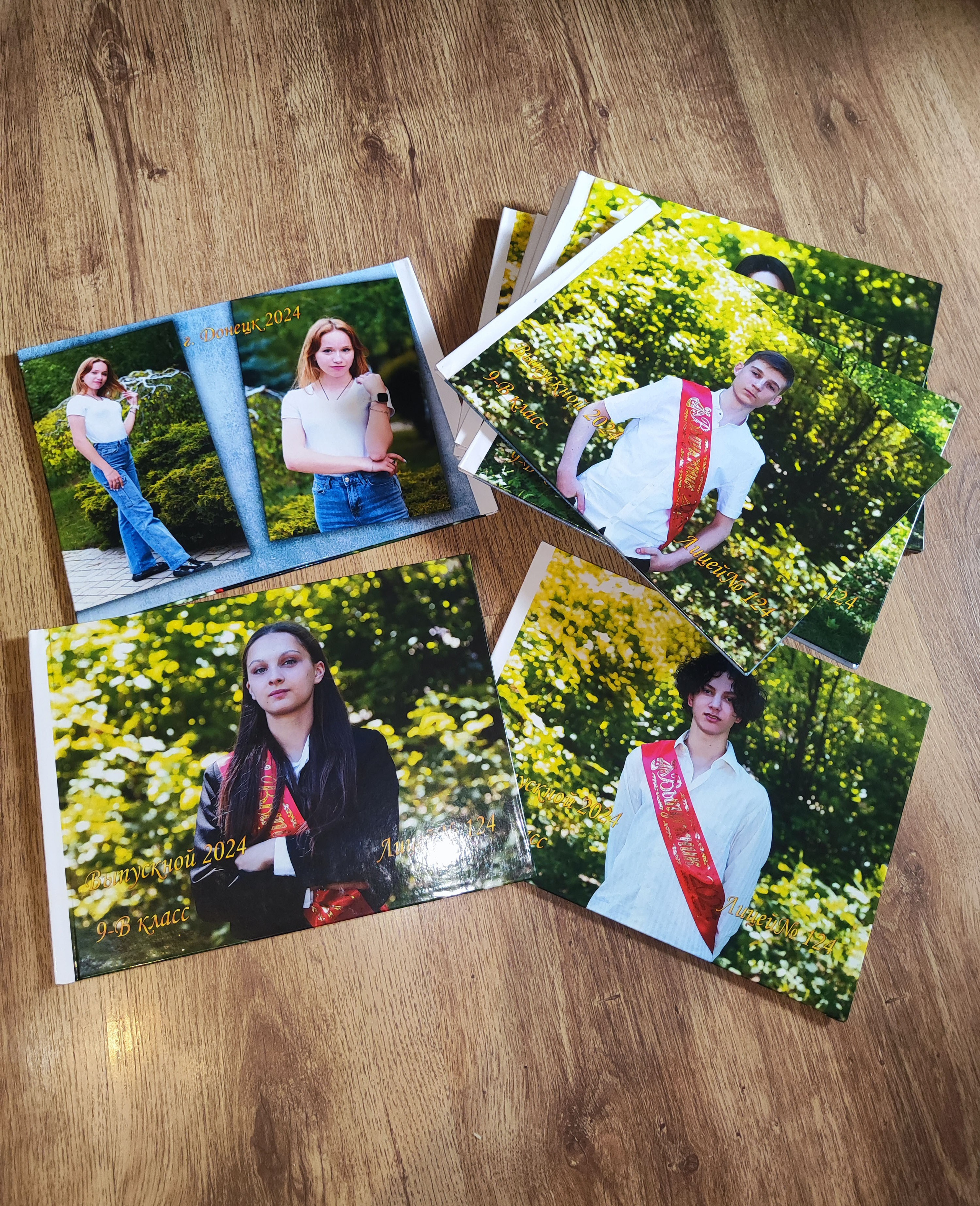 Фотокниги. Главная