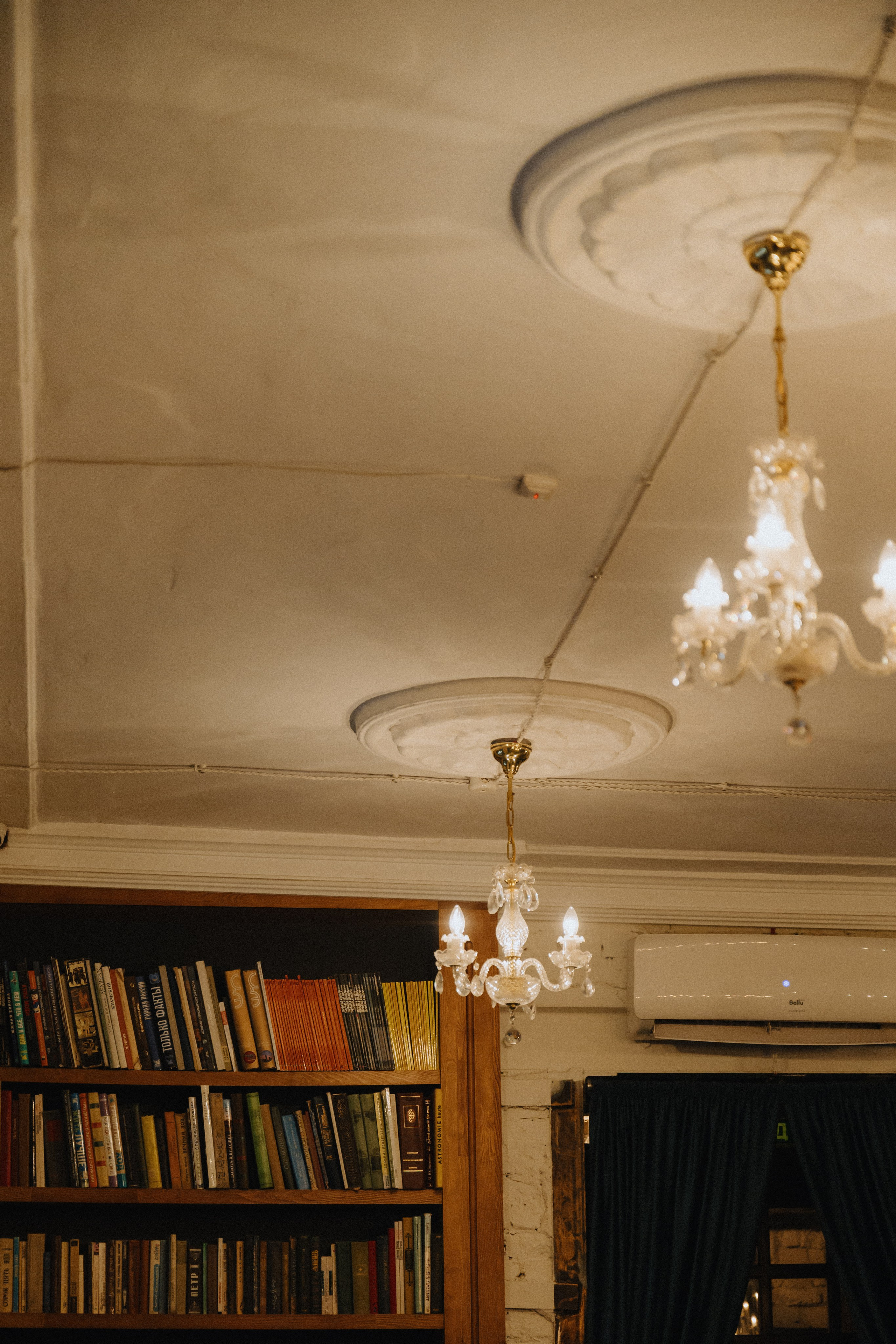 Светлана & Константин, камерный ужин