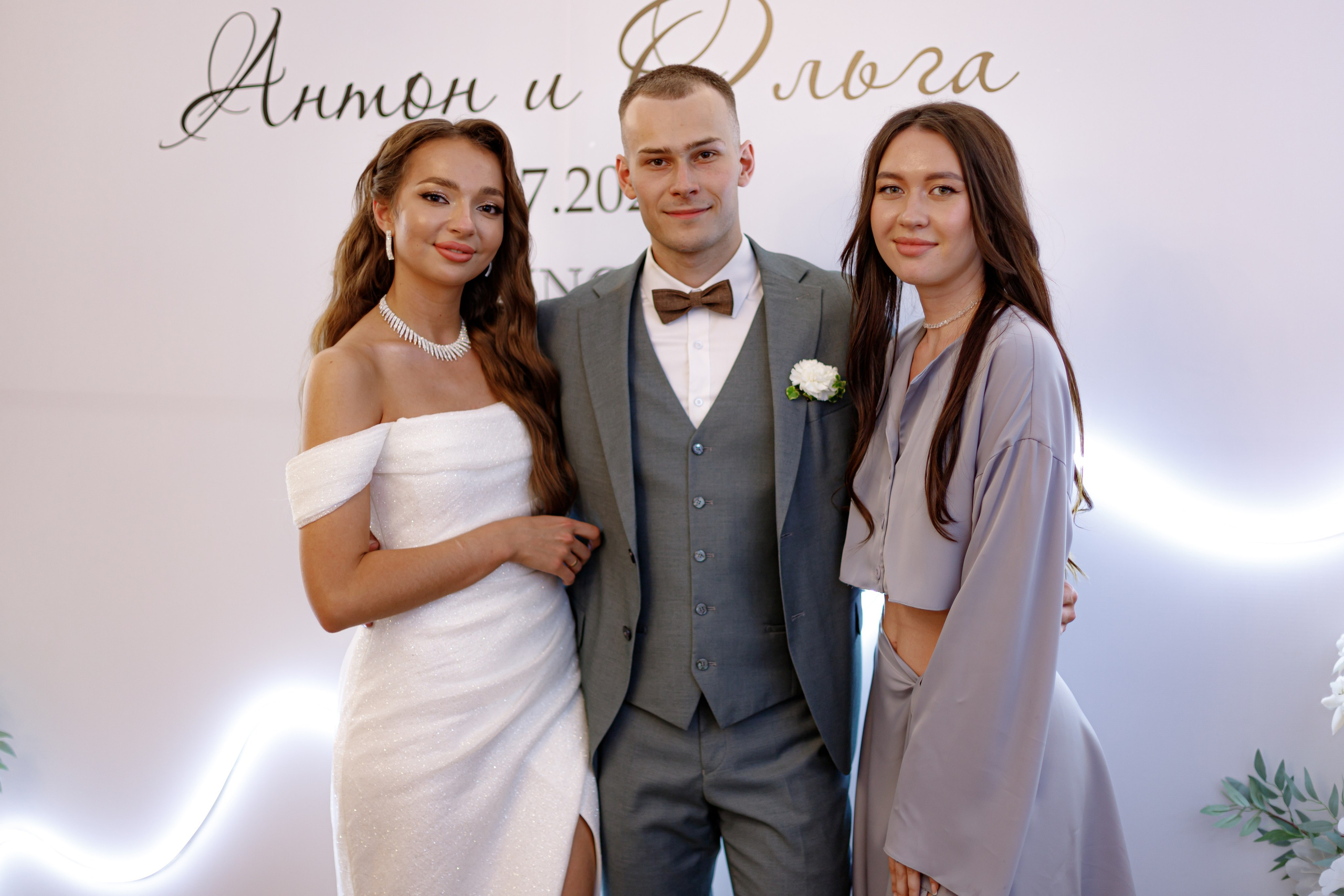 A&O wedding day. Photokarish