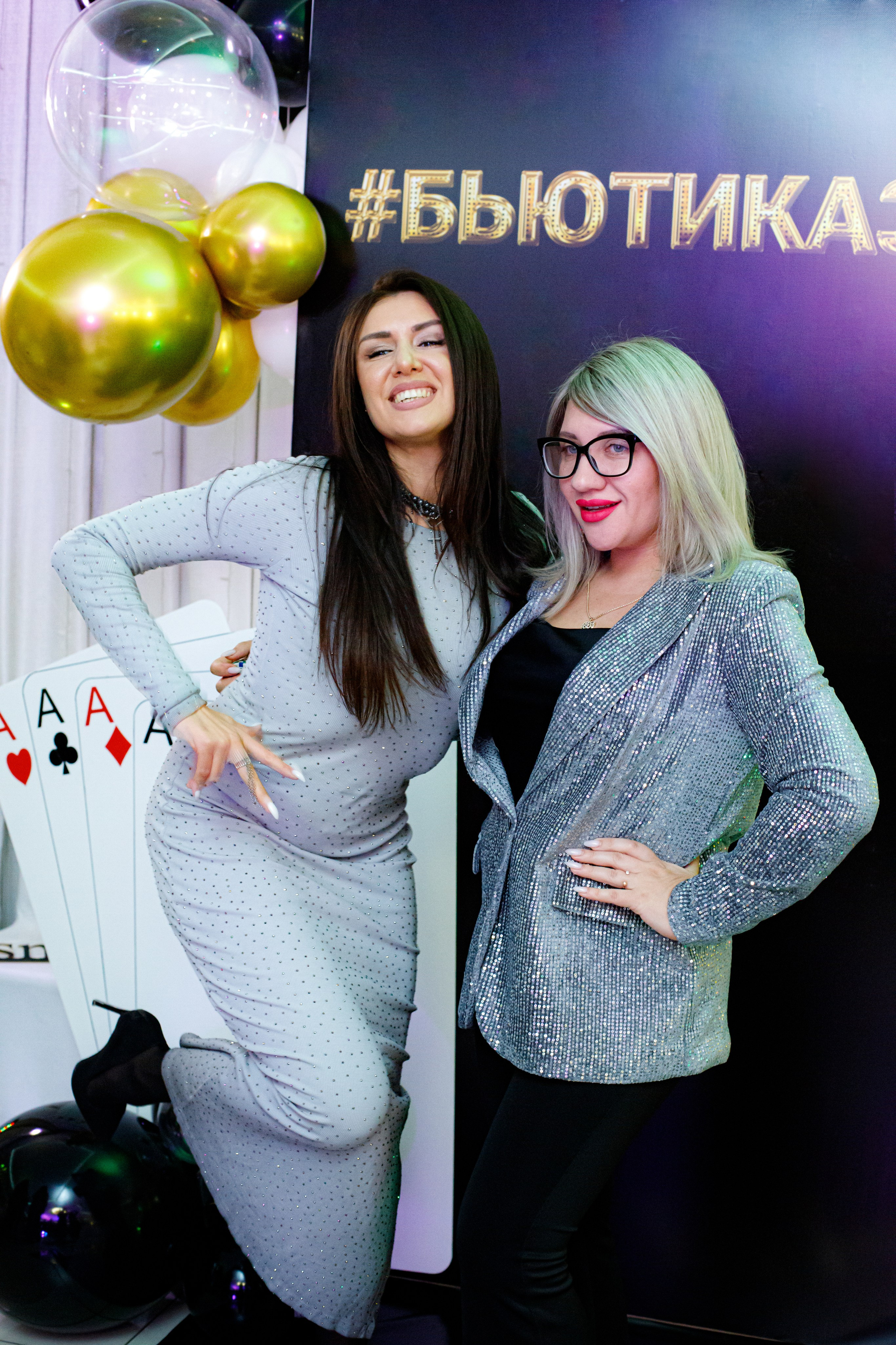 ELOSMED. Photokarish