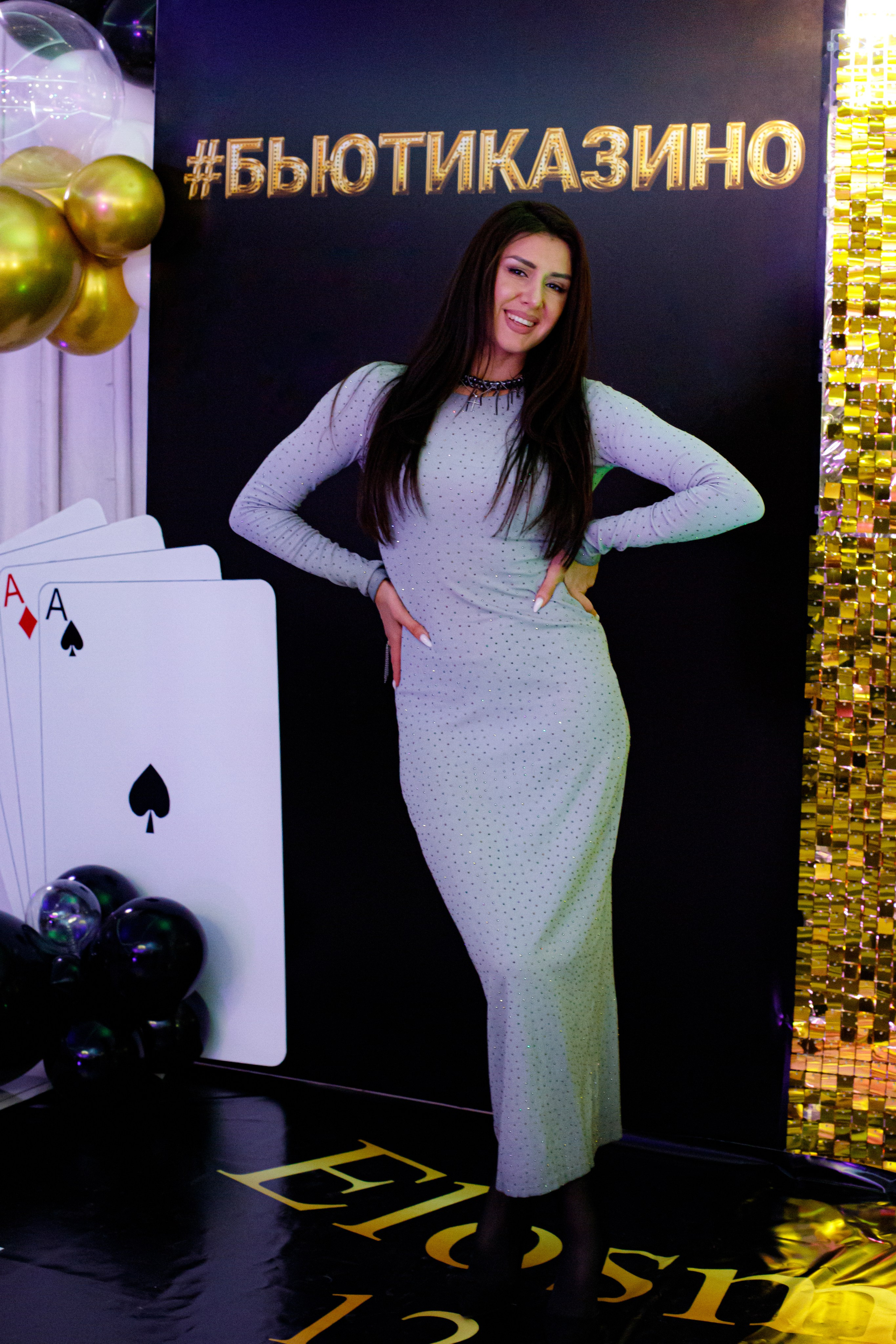 ELOSMED. Photokarish