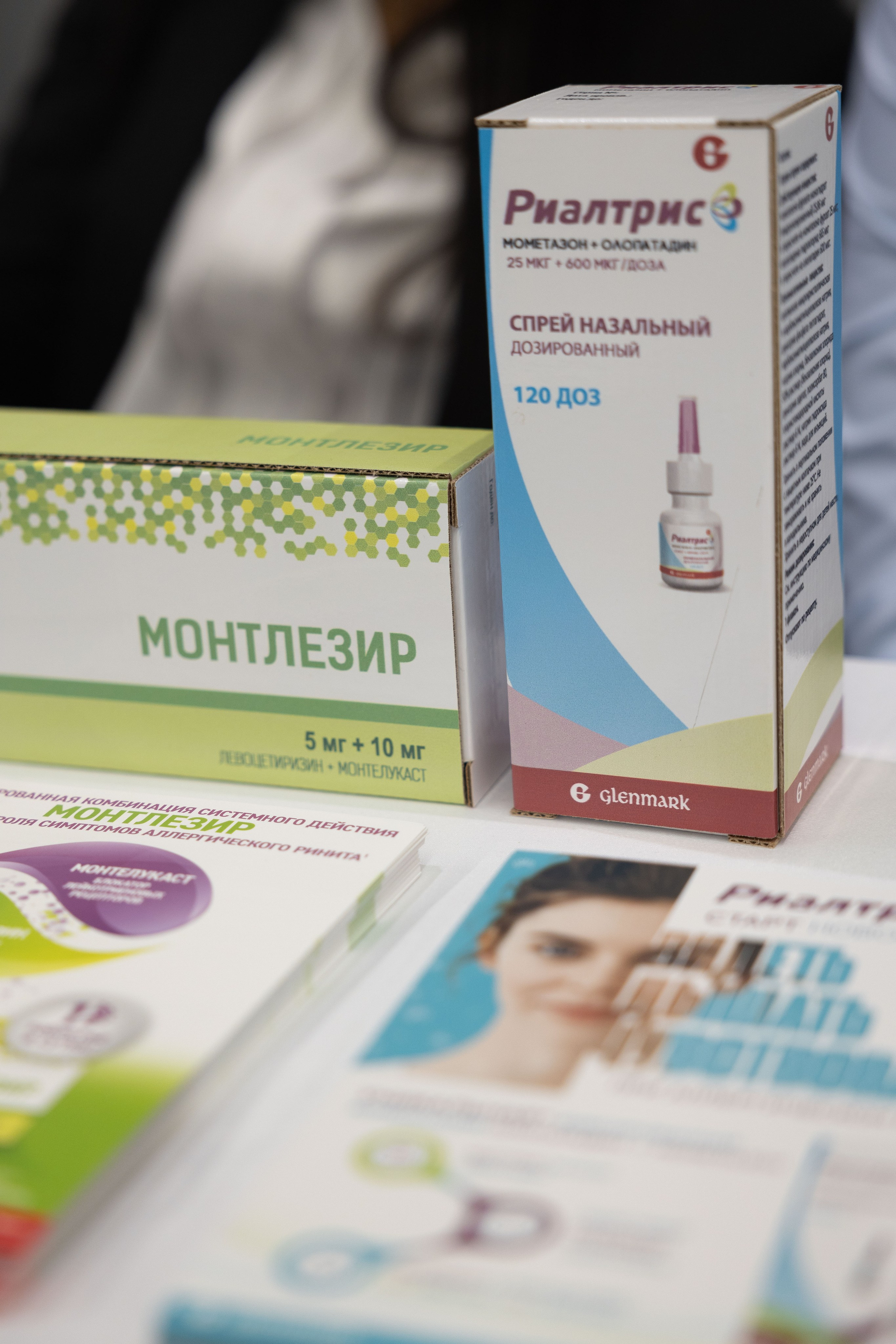 Репортажная съемка конференции. Любовь Юсупова. Фотограф