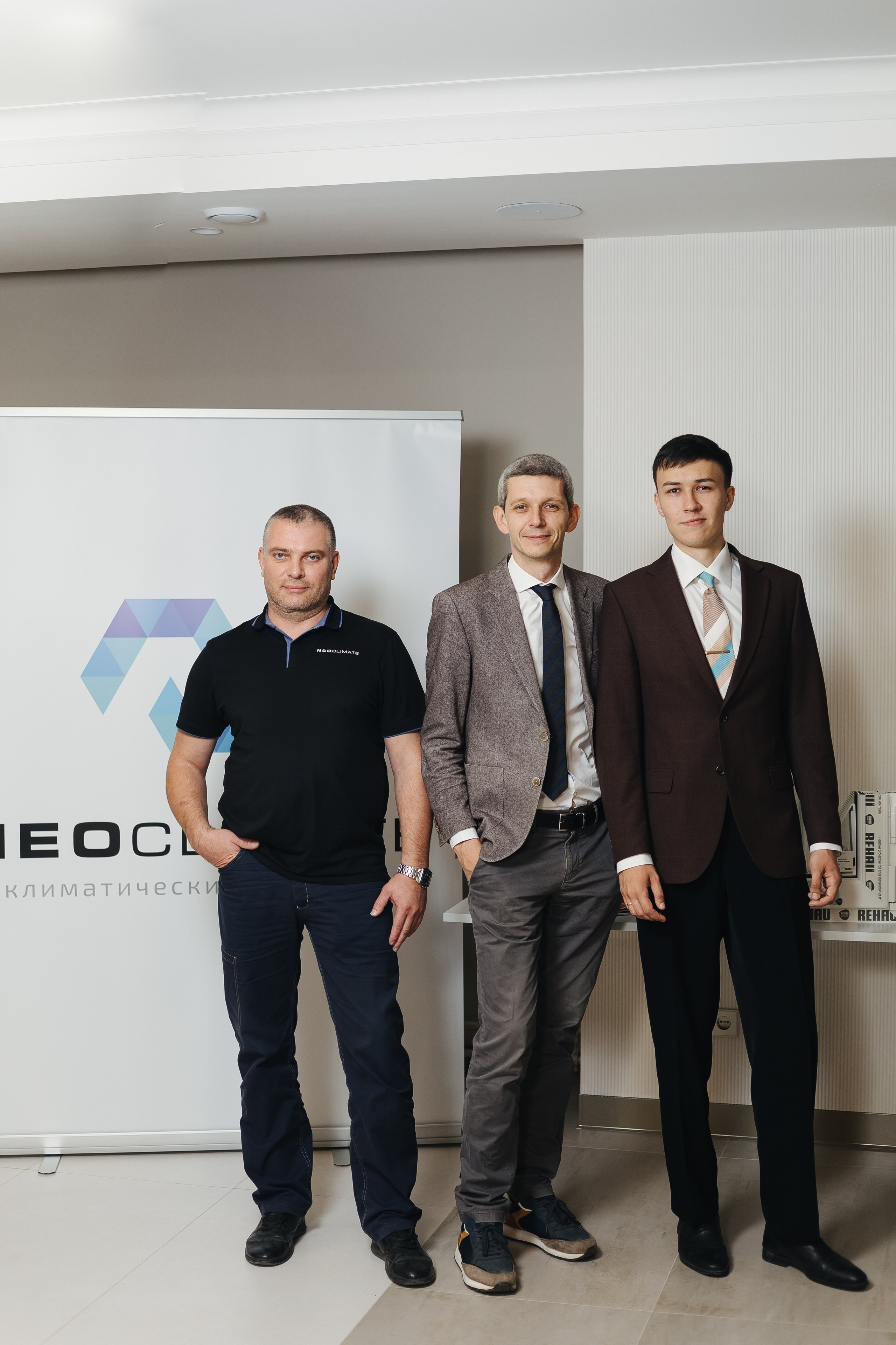 Конференция NeoClimat в Золотом Сечении. Фотограф в Красноярске Надежда Воскресенская