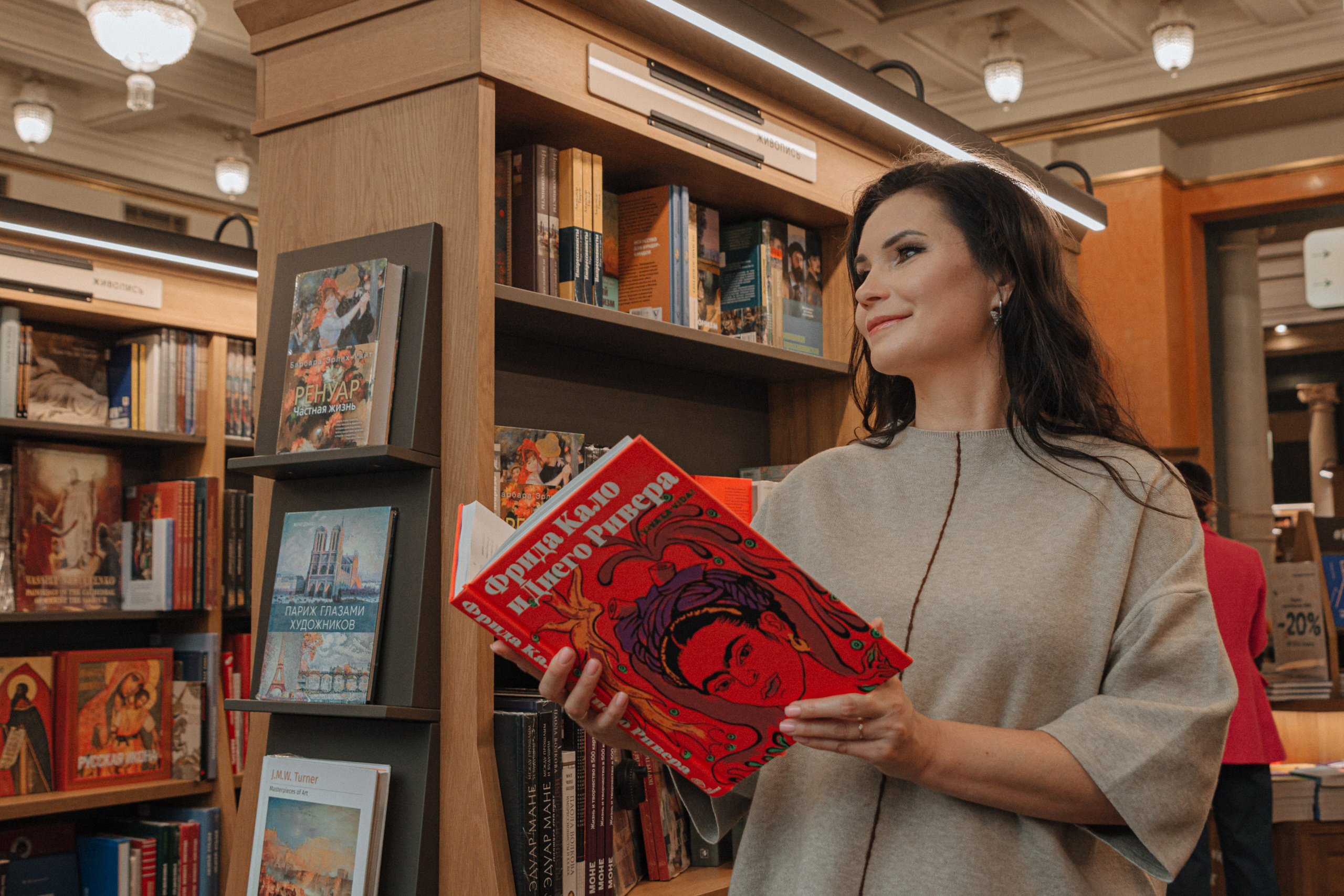 Ирина. Свидание с Петербургом. Портретный фотограф в Санкт-Петербурге Дмитриева Наталия