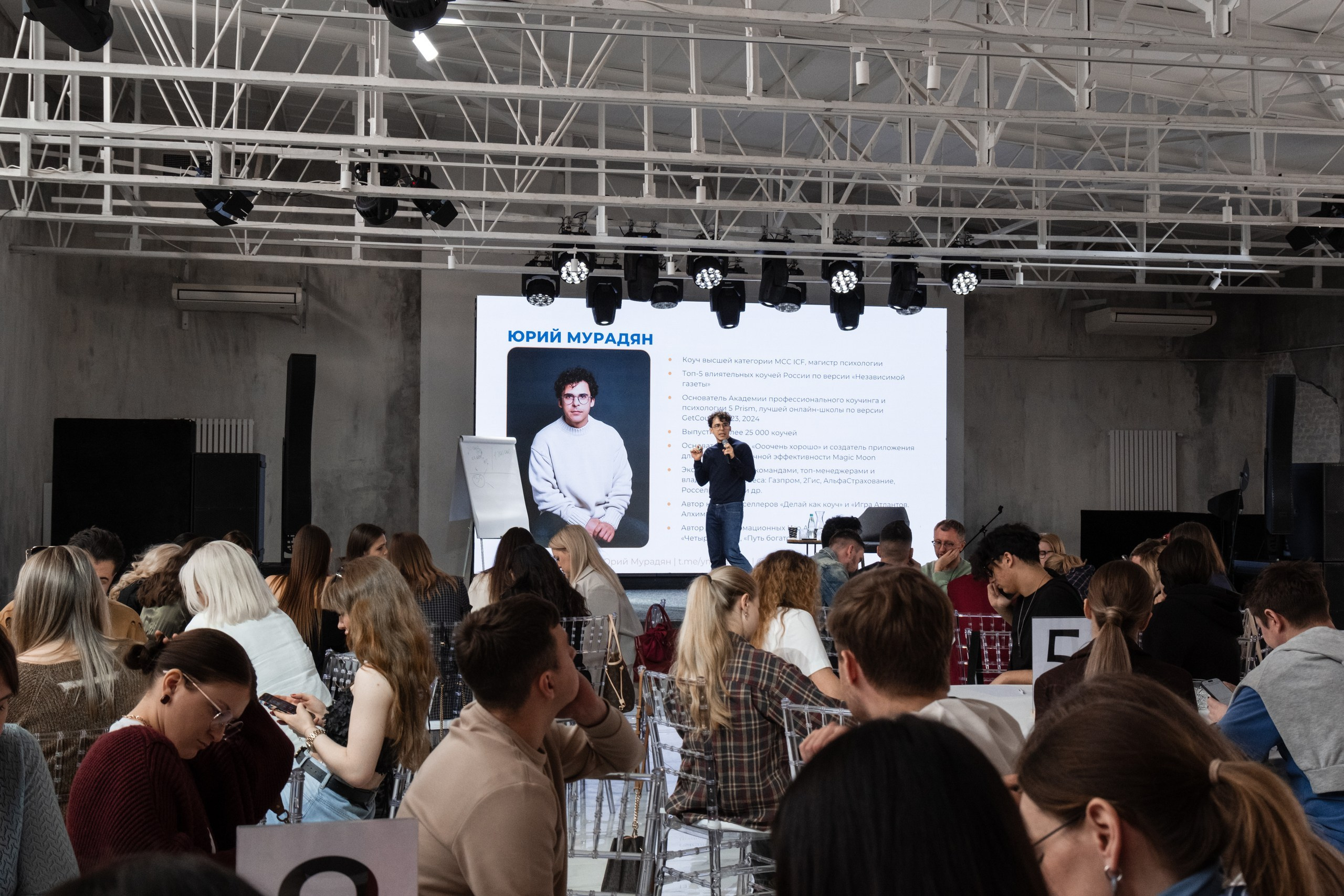 Inst.VIP DAY. Фотограф в Москве, в Самаре Инна Мамонова