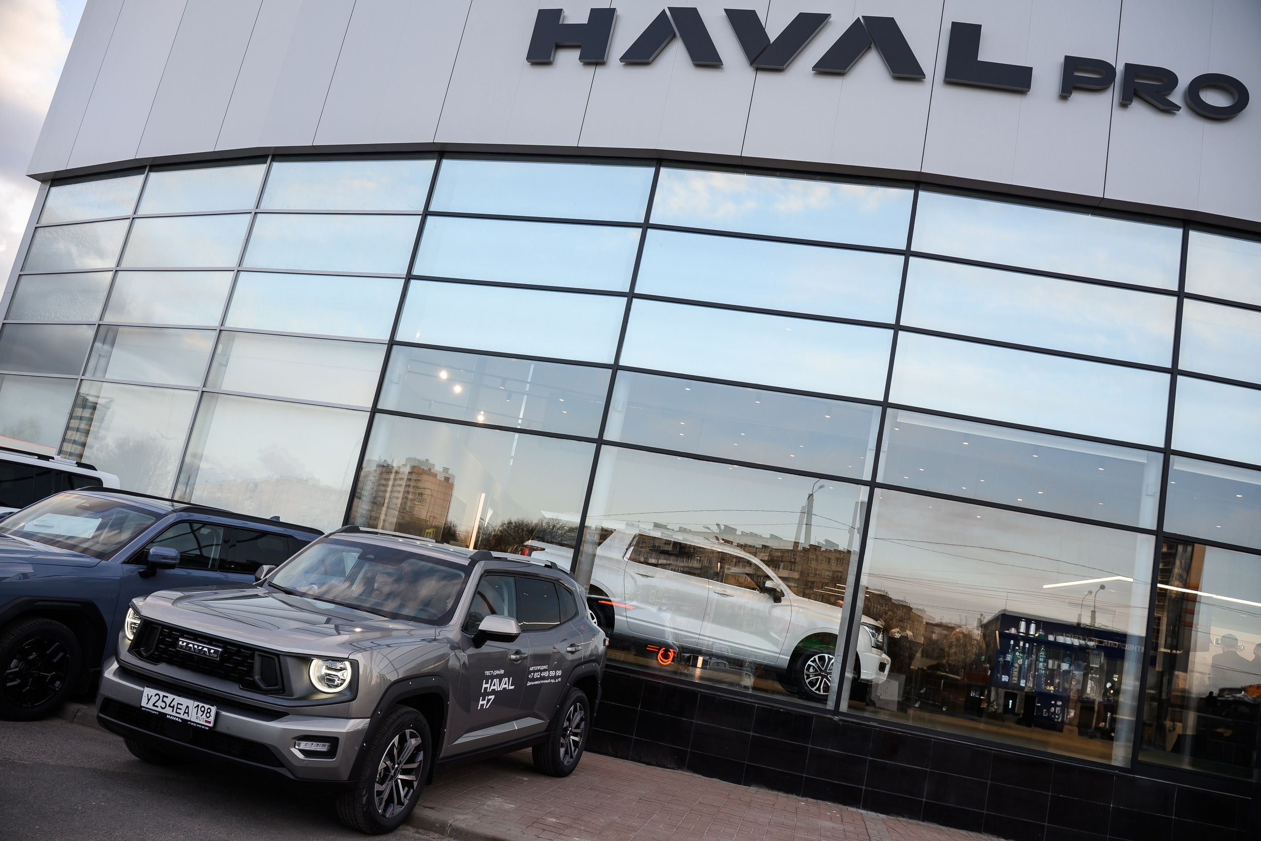 Презентация Haval H7. Фотограф в Санкт-Петербурге — Эдуард Фазлетдинов | Репортаж, свадьбы, студия